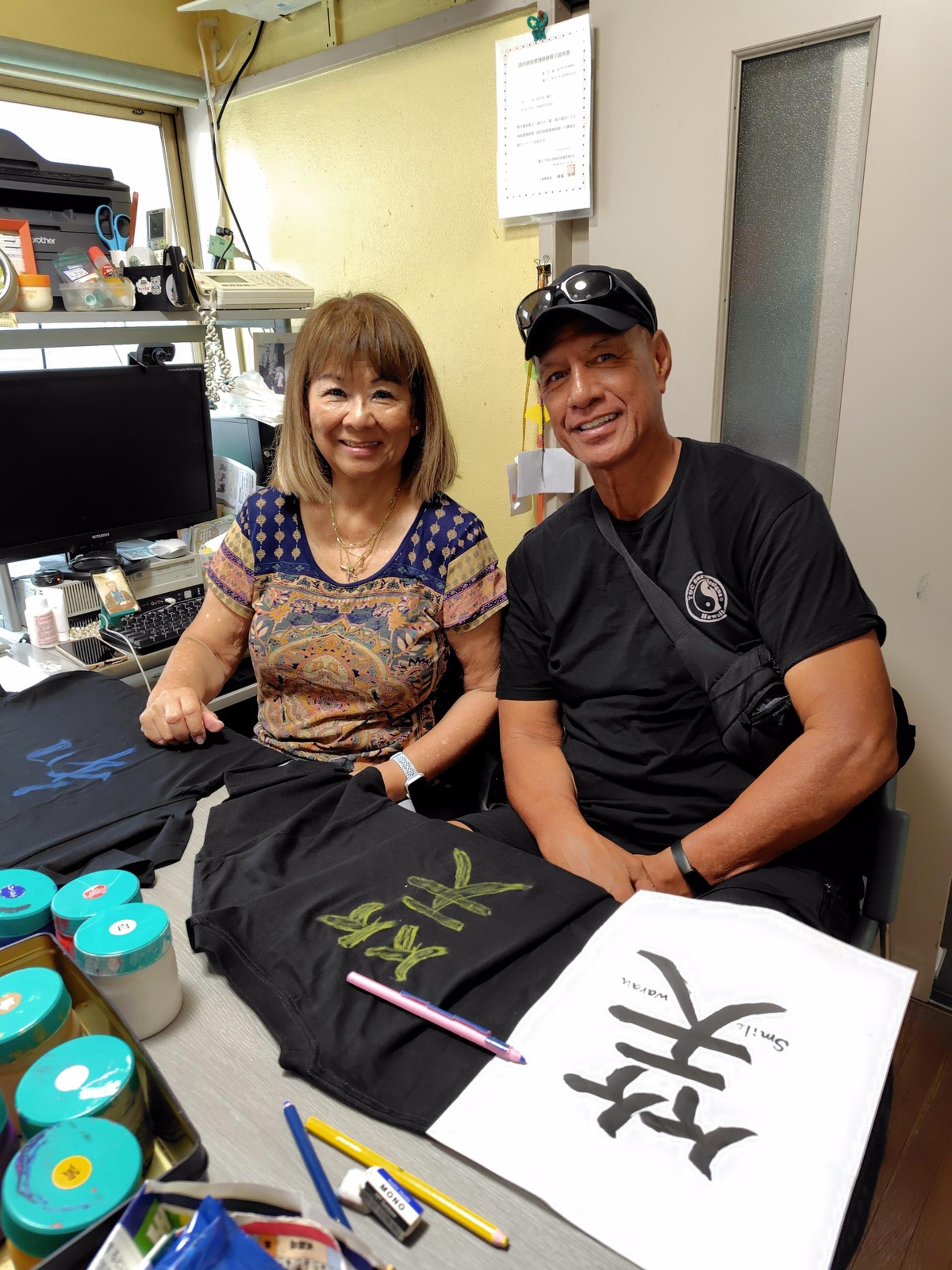[Tokyo EdoHakuyo]: Kanji T-Shirt Painting & Okonomiyaki Making - Thumbnail 28
