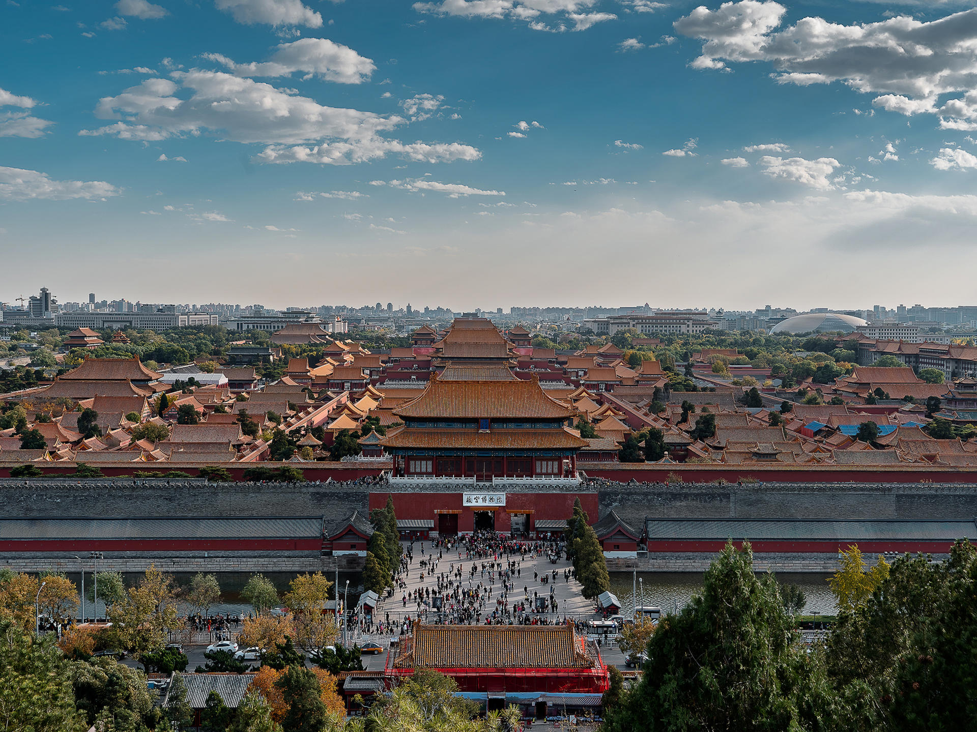 3-Day Cultural Tour of Great Wall and the Forbidden City in Beijing - Thumbnail 4