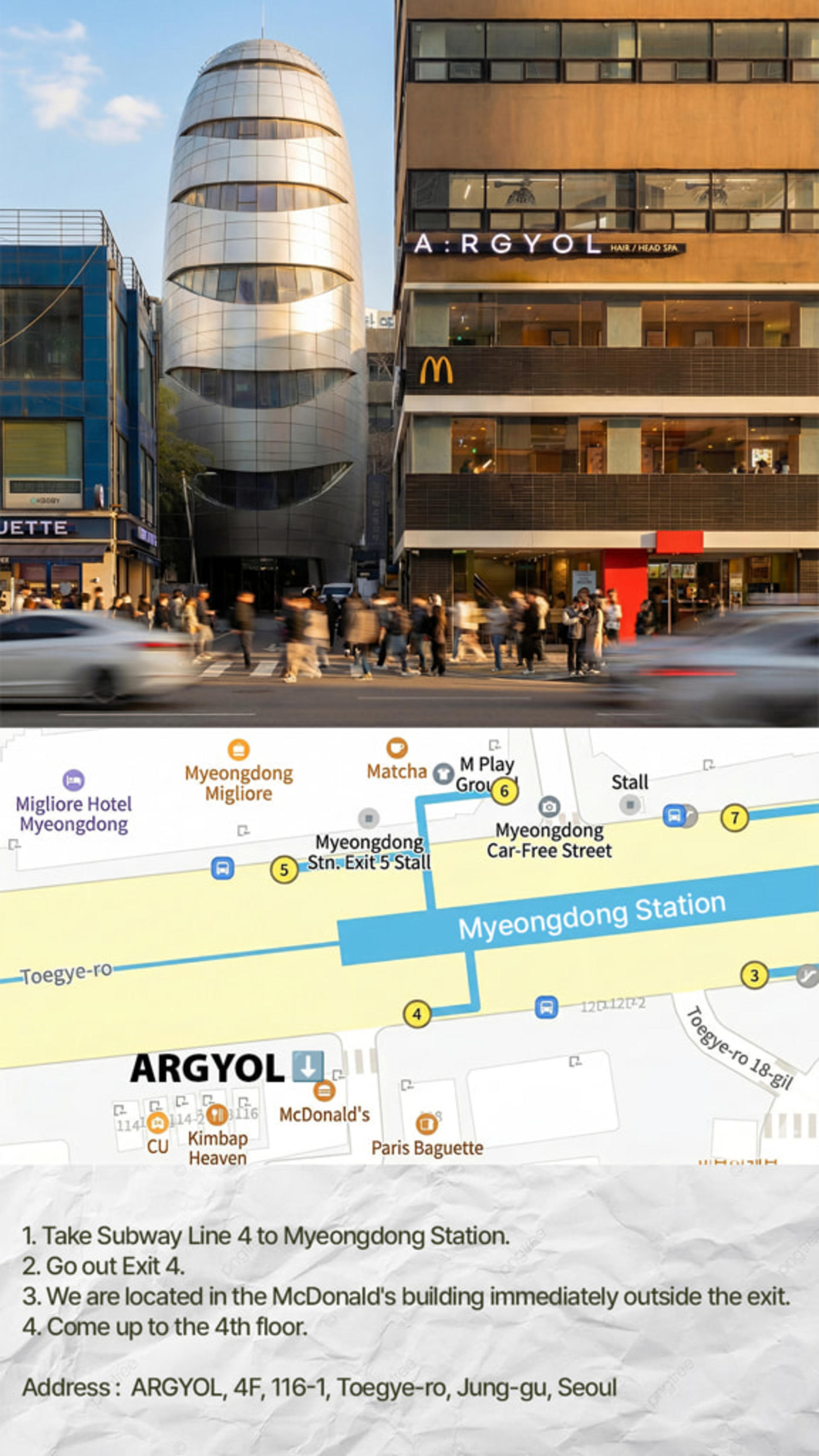 K-Pop & K-Drama Hair Styling Experience at Argyol Myeongdong - Thumbnail 2