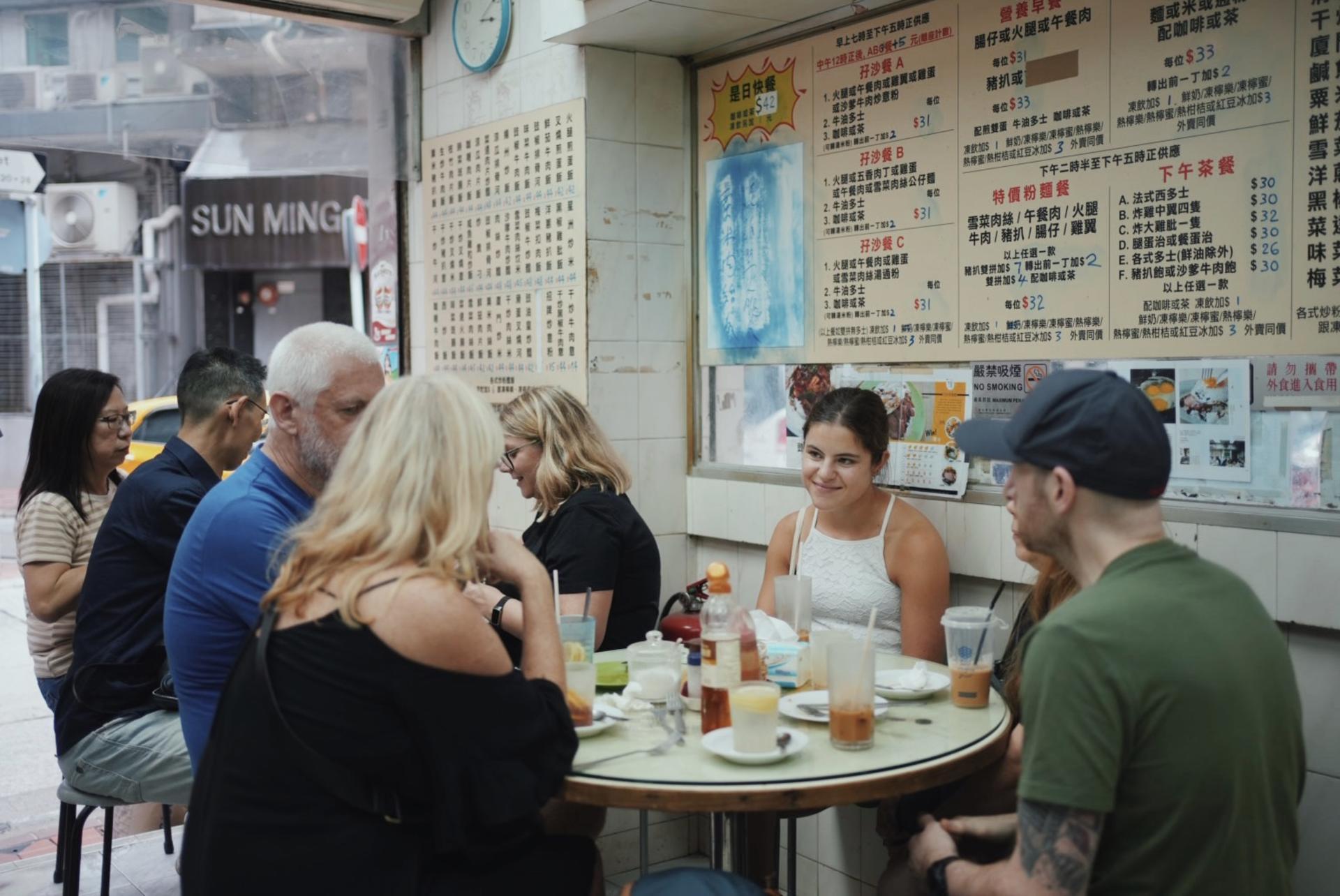 2.5-Hour Small Group Central Hong Kong Street Food Tour - Thumbnail 9