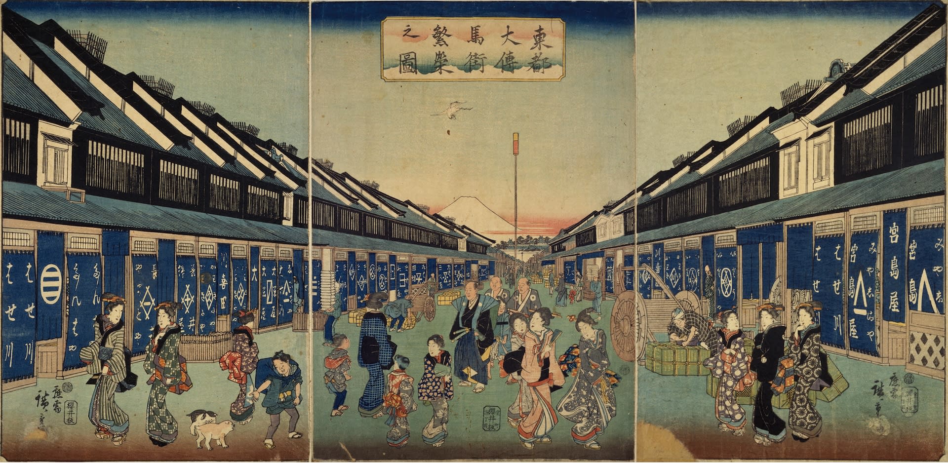 Tokyo: Nihonbashi Edo Culture Walking Tour - Thumbnail 2