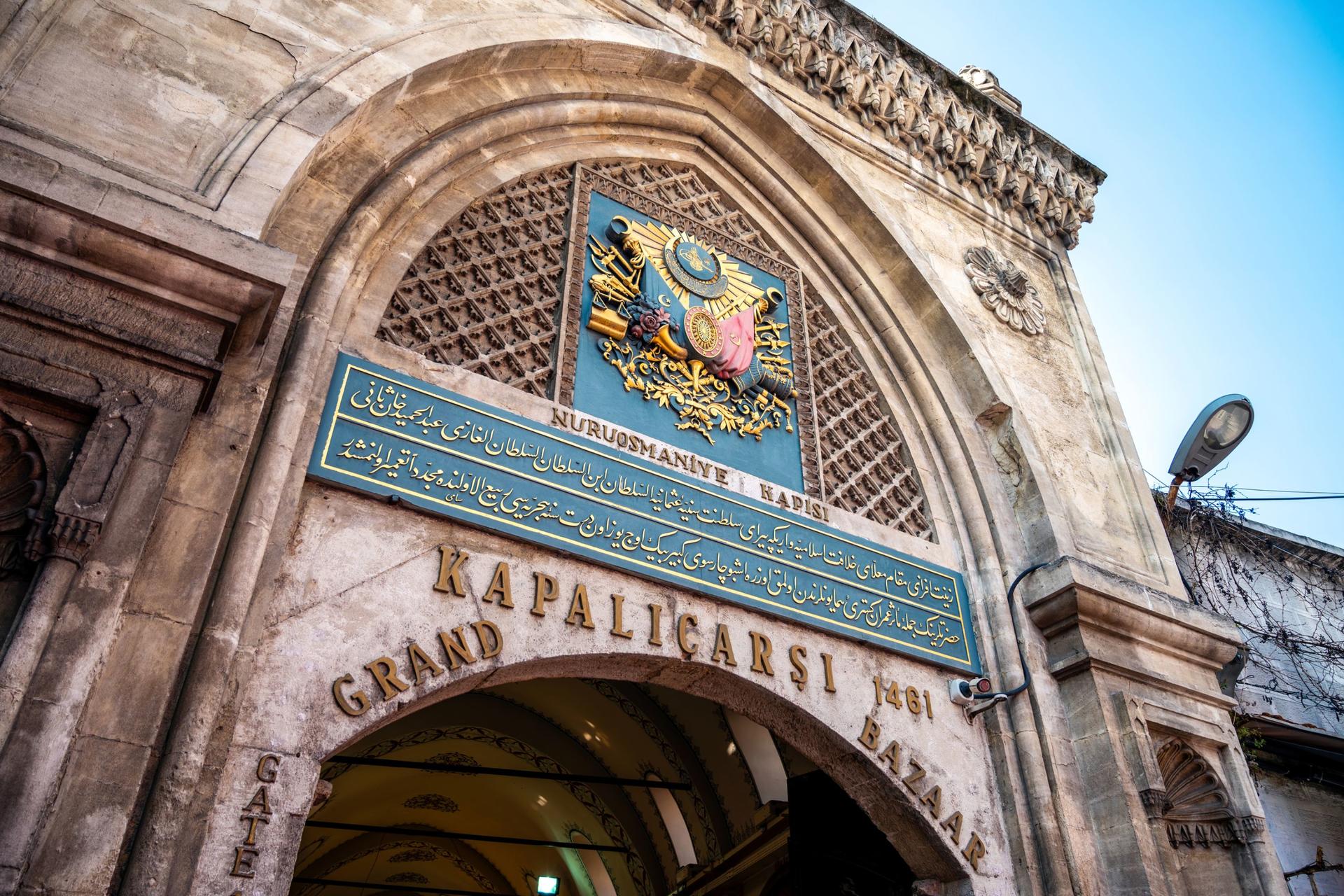 Istanbul Half-Day Guided Architecture Tour - Thumbnail 7
