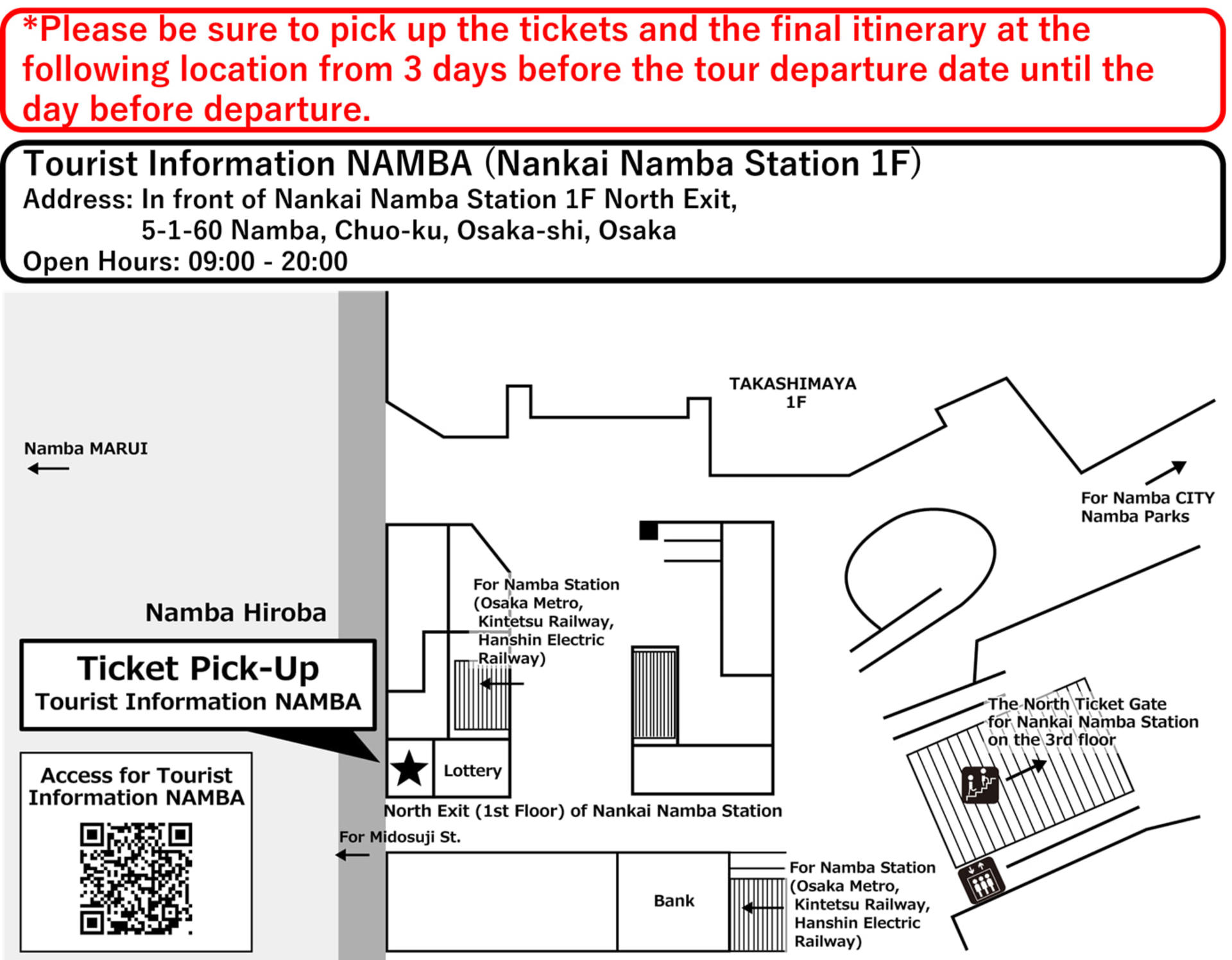 Ghibli Park Ticket & Bullet Train Package from Tokyo or Osaka - Thumbnail 21