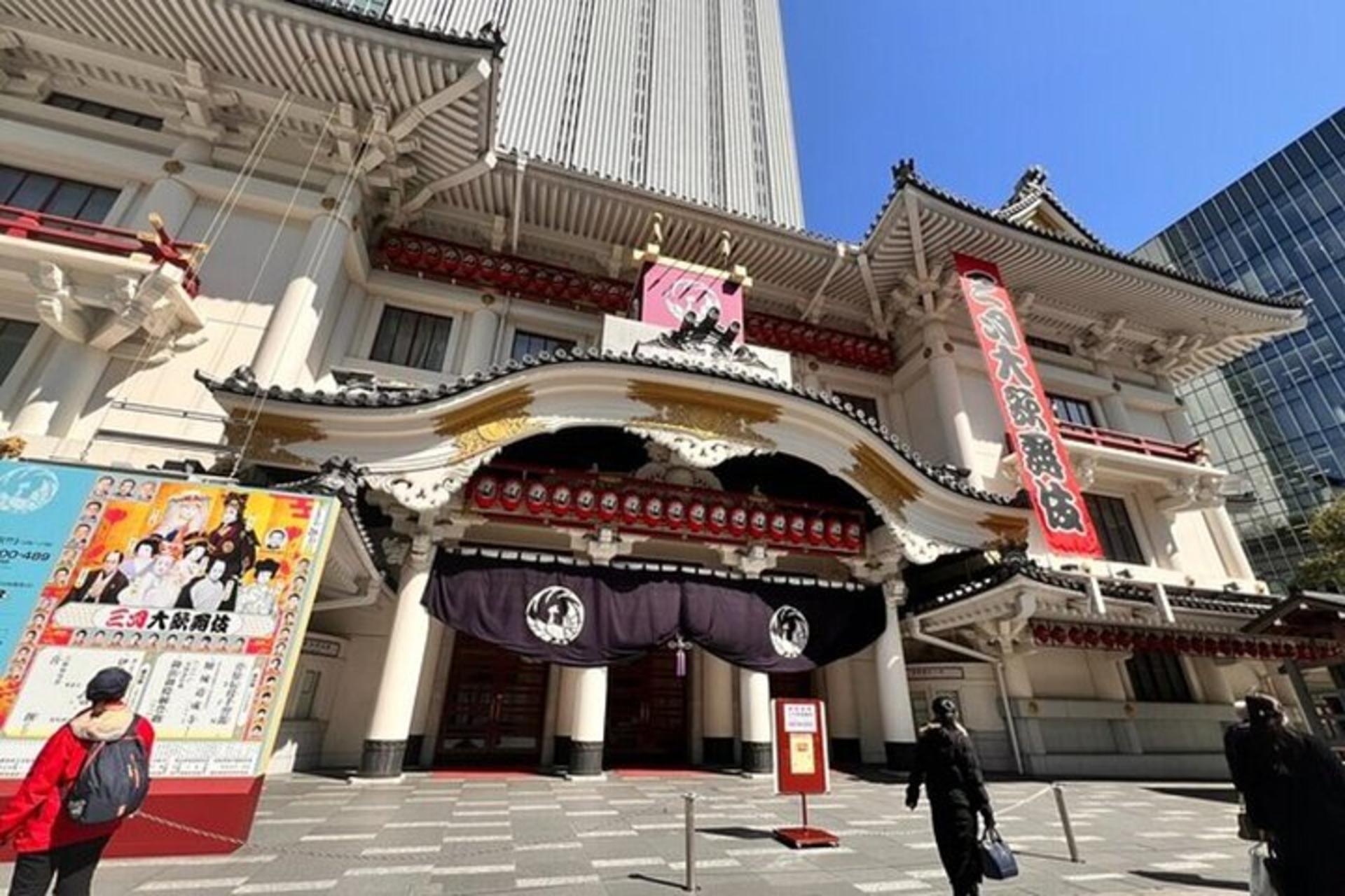 Tokyo Walking Tour: Discover Japanese culture in 3 Areas  - Thumbnail 7