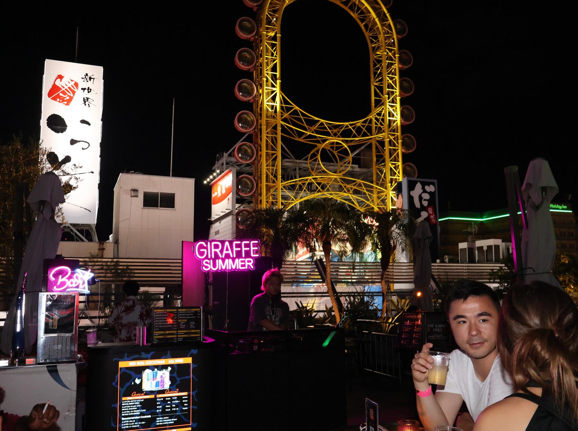 Osaka Dotonbori: GIRAFFE Nightclub Admission Ticket / VIP(For Foreigners only) - Thumbnail 11