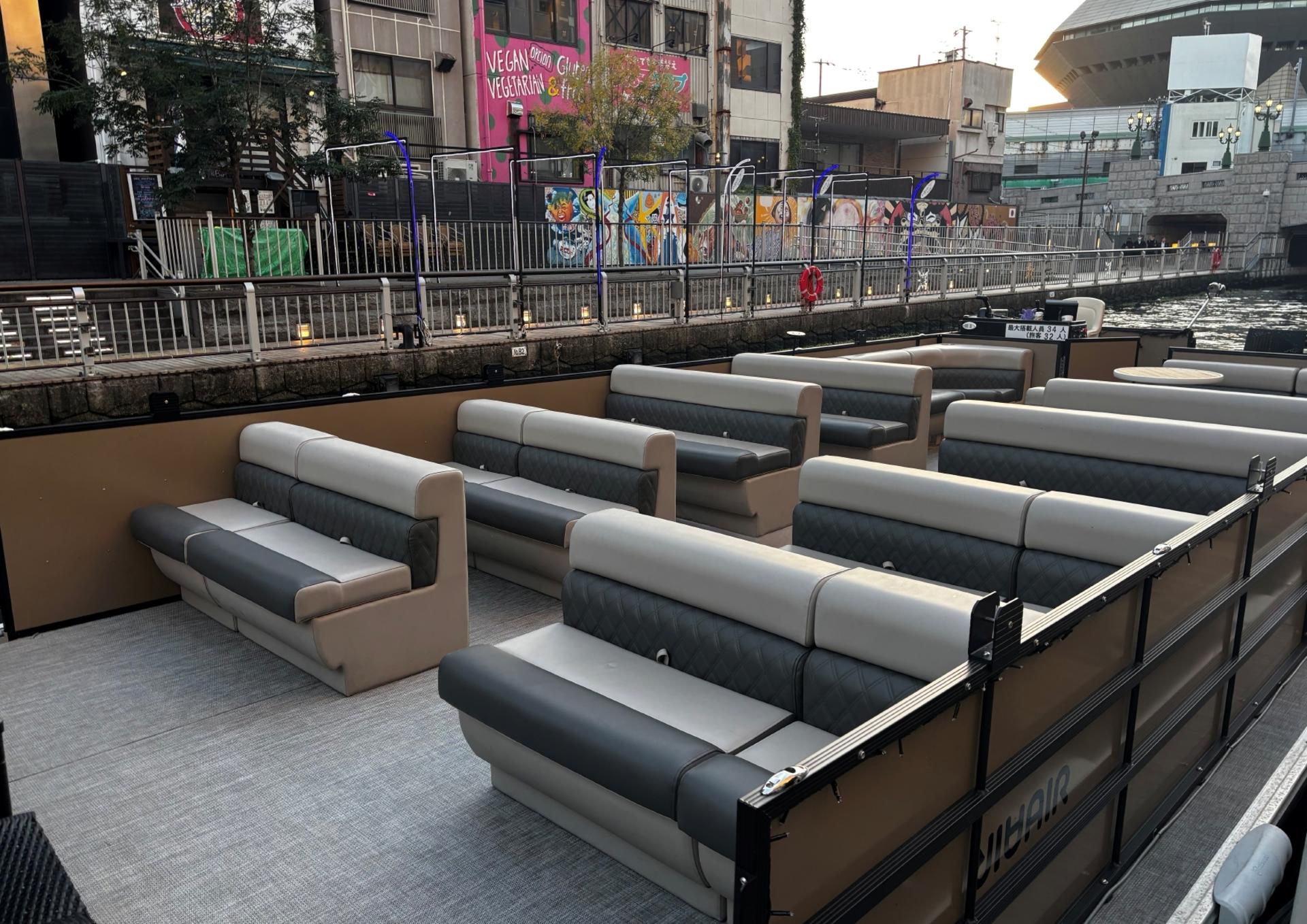 City Cruise Experience in Osaka - Thumbnail 6