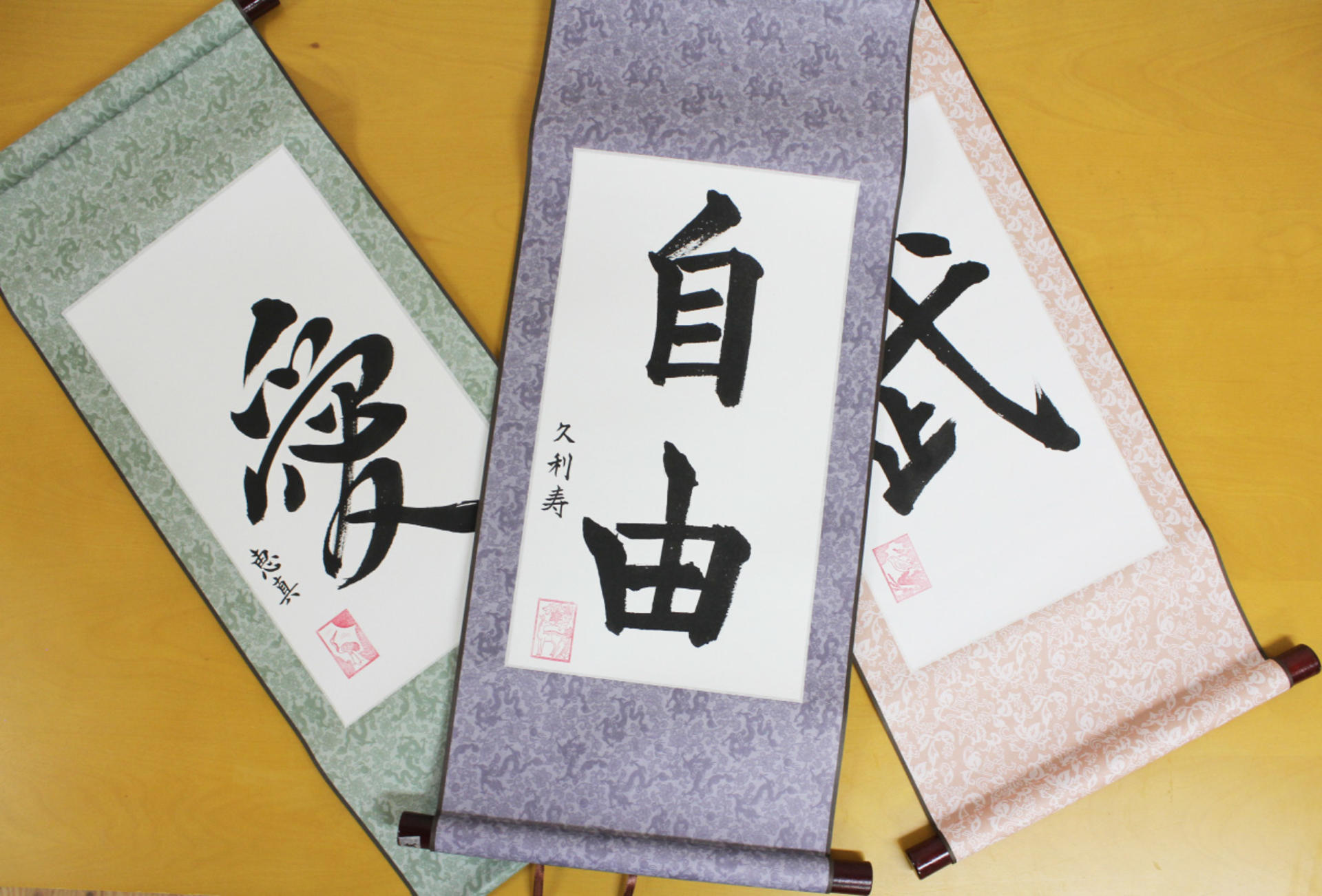 Tokyo: Customizable Calligraphy in Ginza | 7/9 New Open - Thumbnail 8
