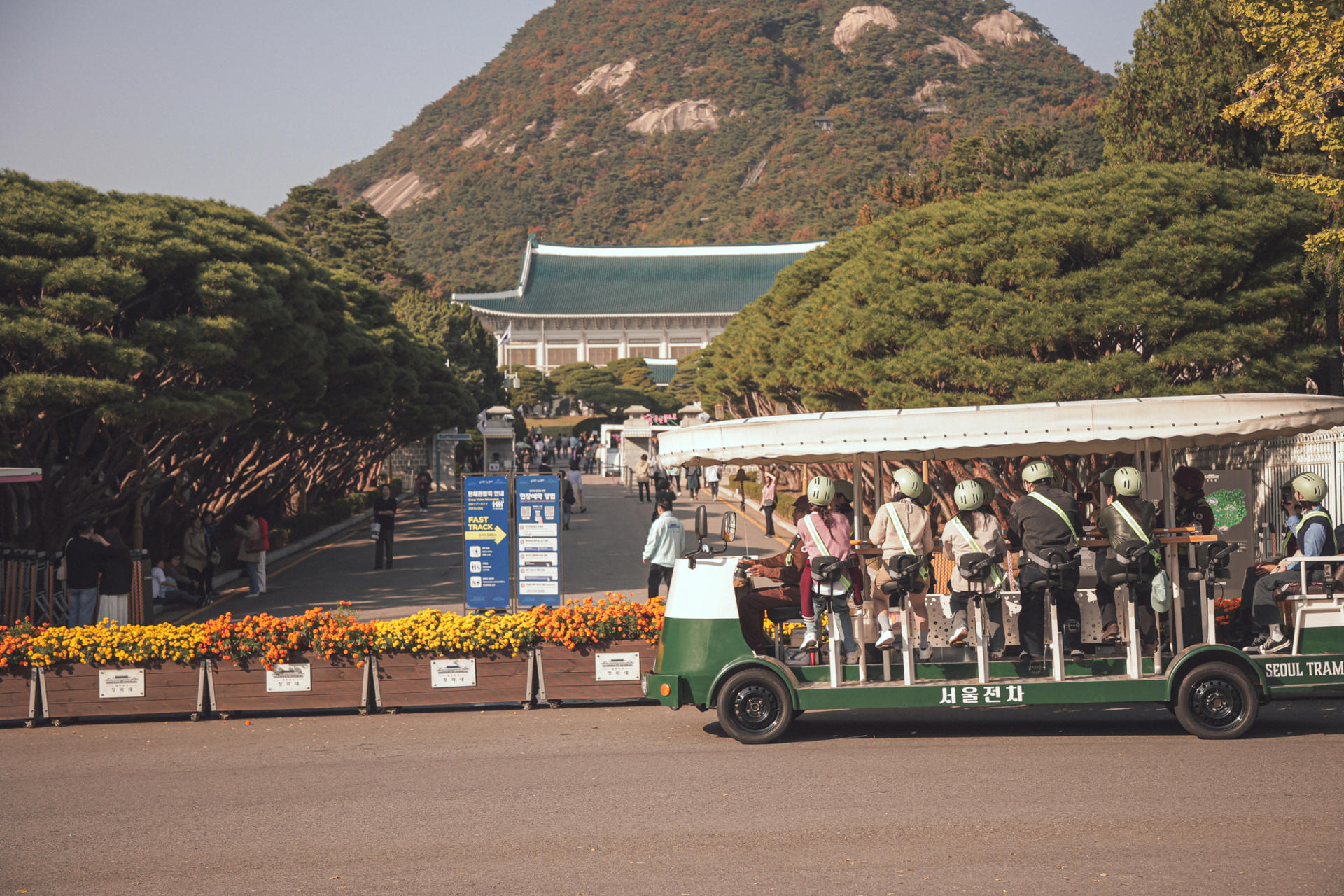 Seoul Half-Day Interactive Tram Tour - Thumbnail 10