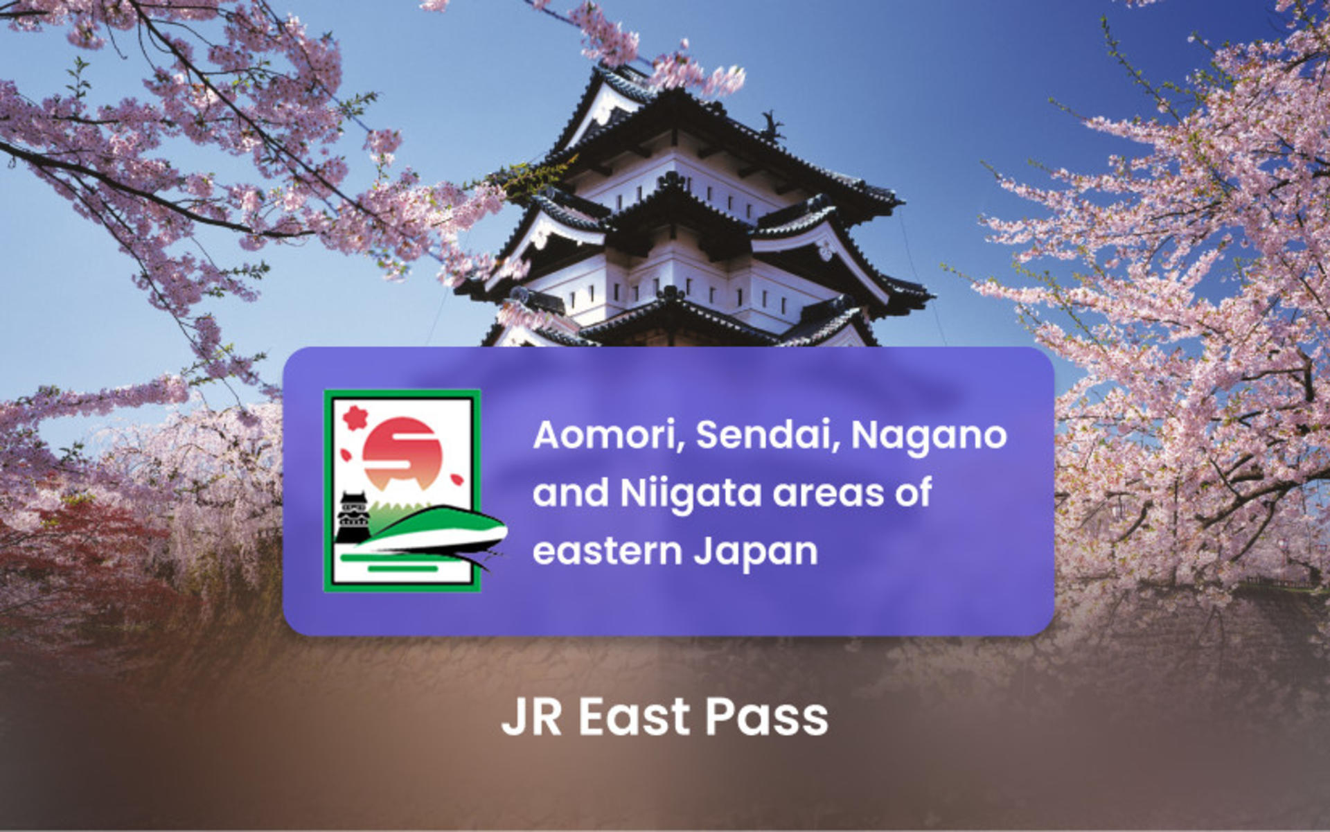 JR EAST PASS - Image 1