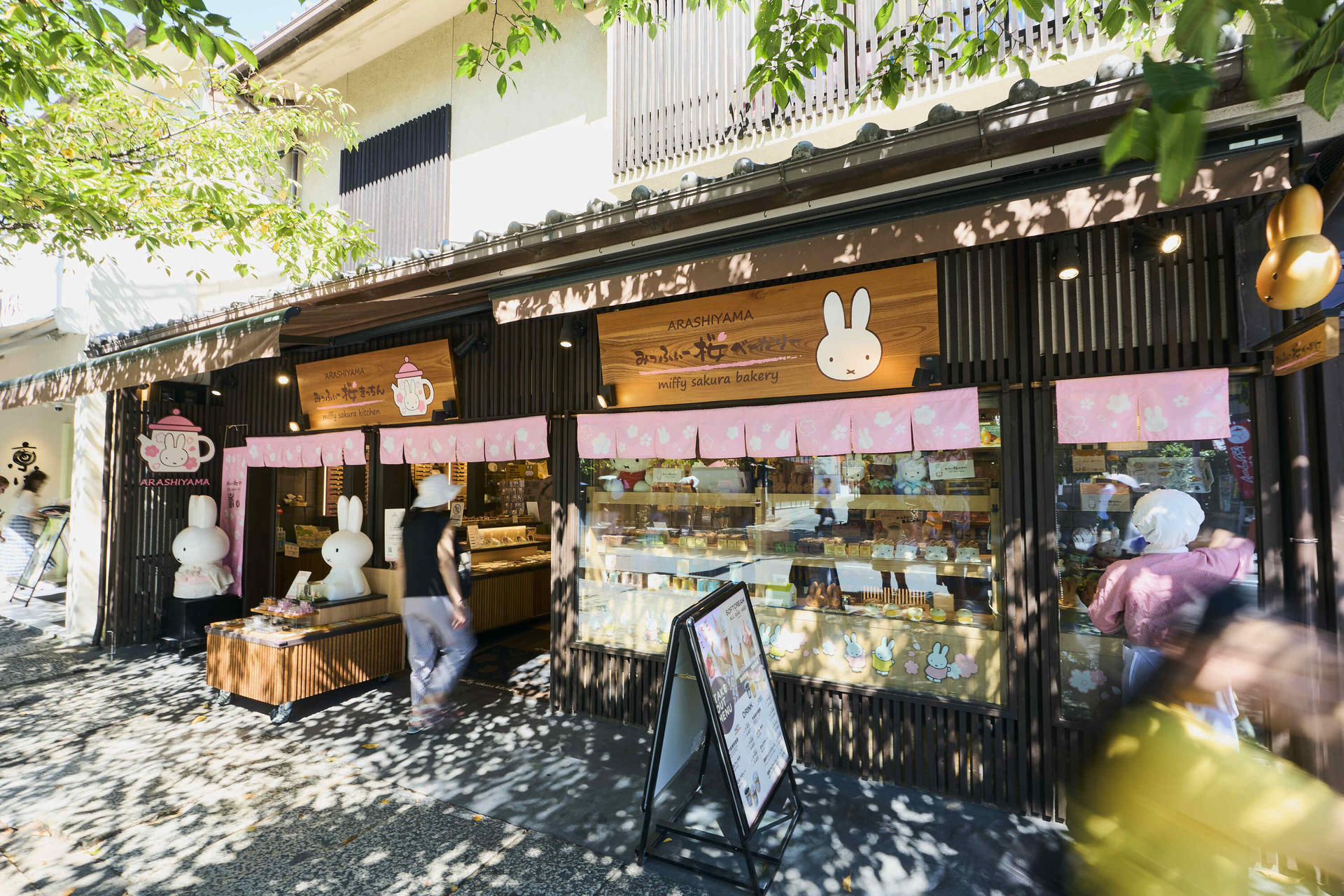 Kyoto: Arashiyama UNESCO Walking Tour with Admission - Thumbnail 6