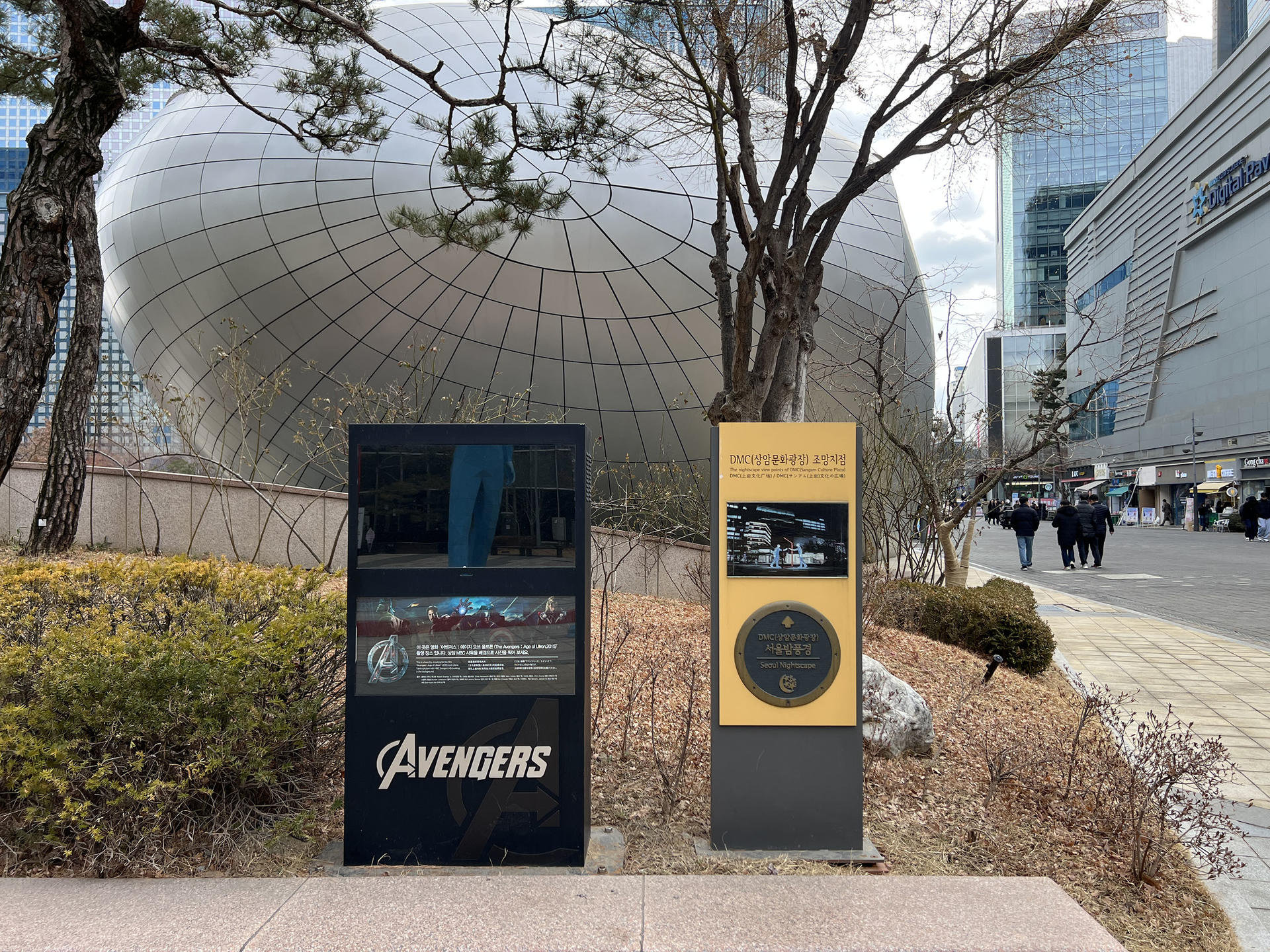 Official MBC Insider Tour: Live K-Drama Filming & VIP Studio Tour - Thumbnail 43