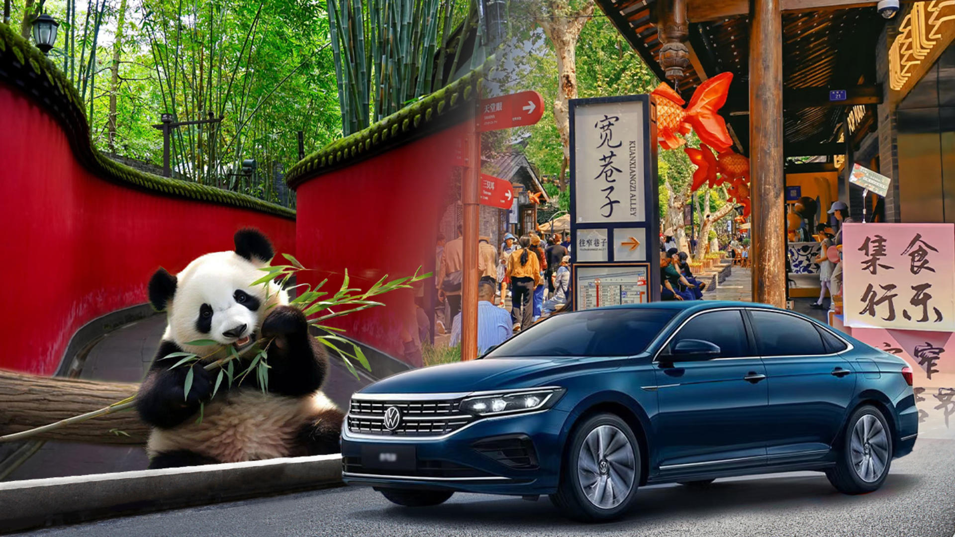 Chengdu Panda Base & Wuhou Temple & Kuanzhai Alley Private Day Tour - Image 1