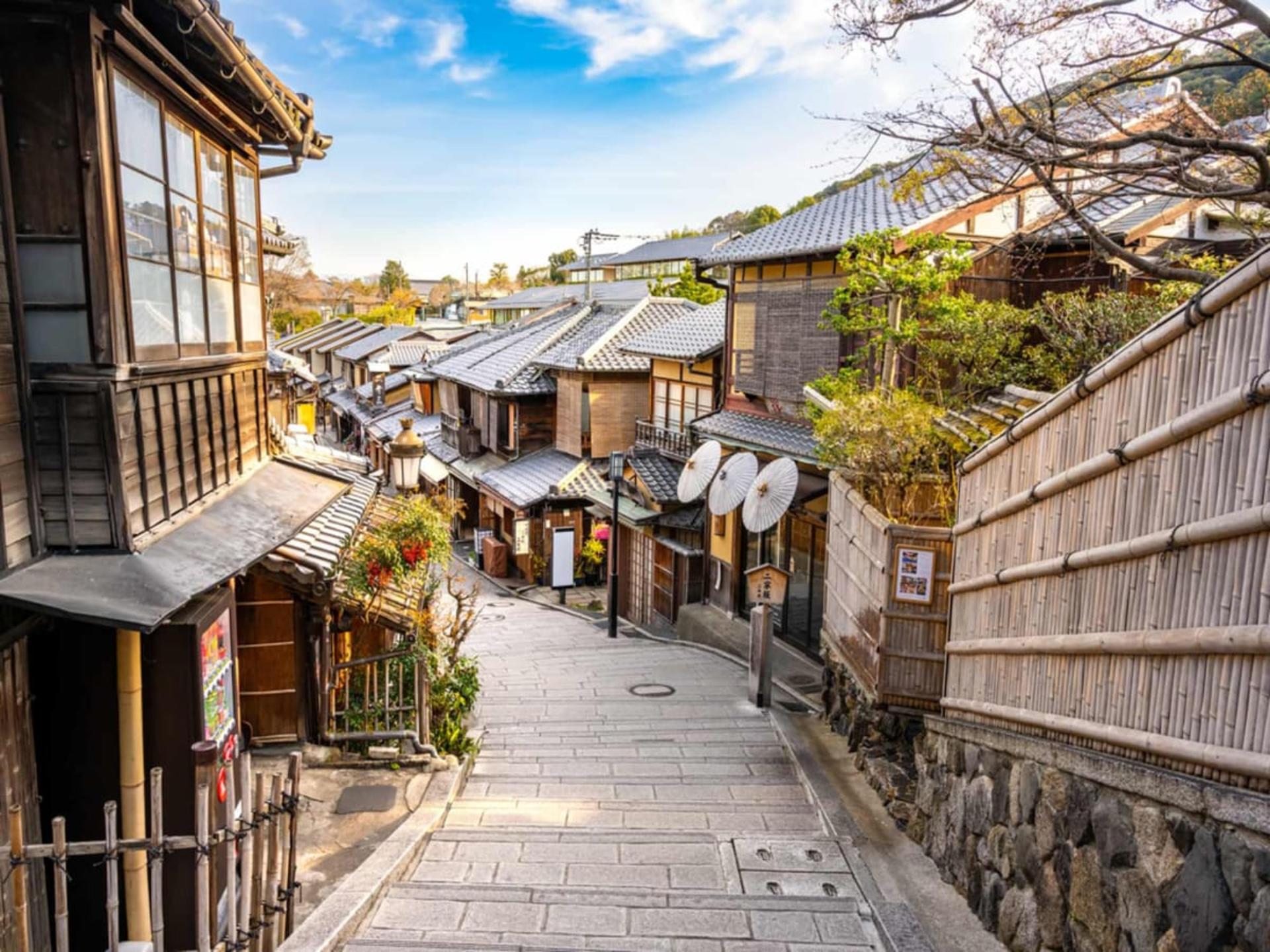 [Tasty Tours Japan]Kyoto Like a Local: Private Walking & E-Bike Tour - Thumbnail 13