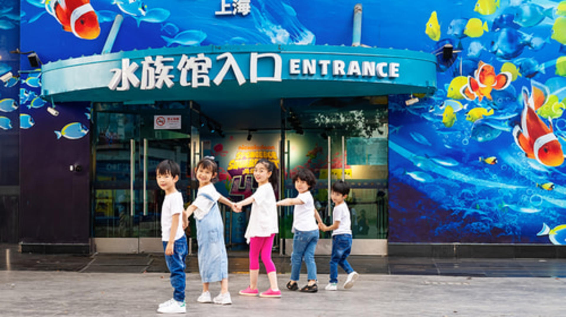 Shanghai Changfeng Ocean World Ticket - Thumbnail 3