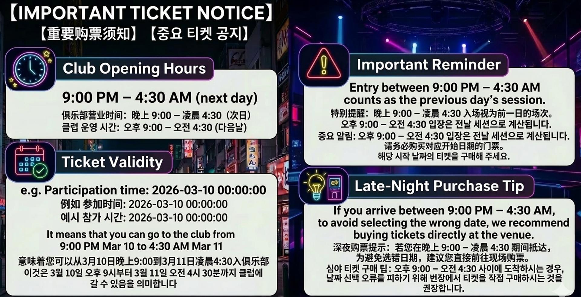 Tokyo Shinjuku: WARP Nightclub Ticket & VIP (For Foreign) - Thumbnail 16