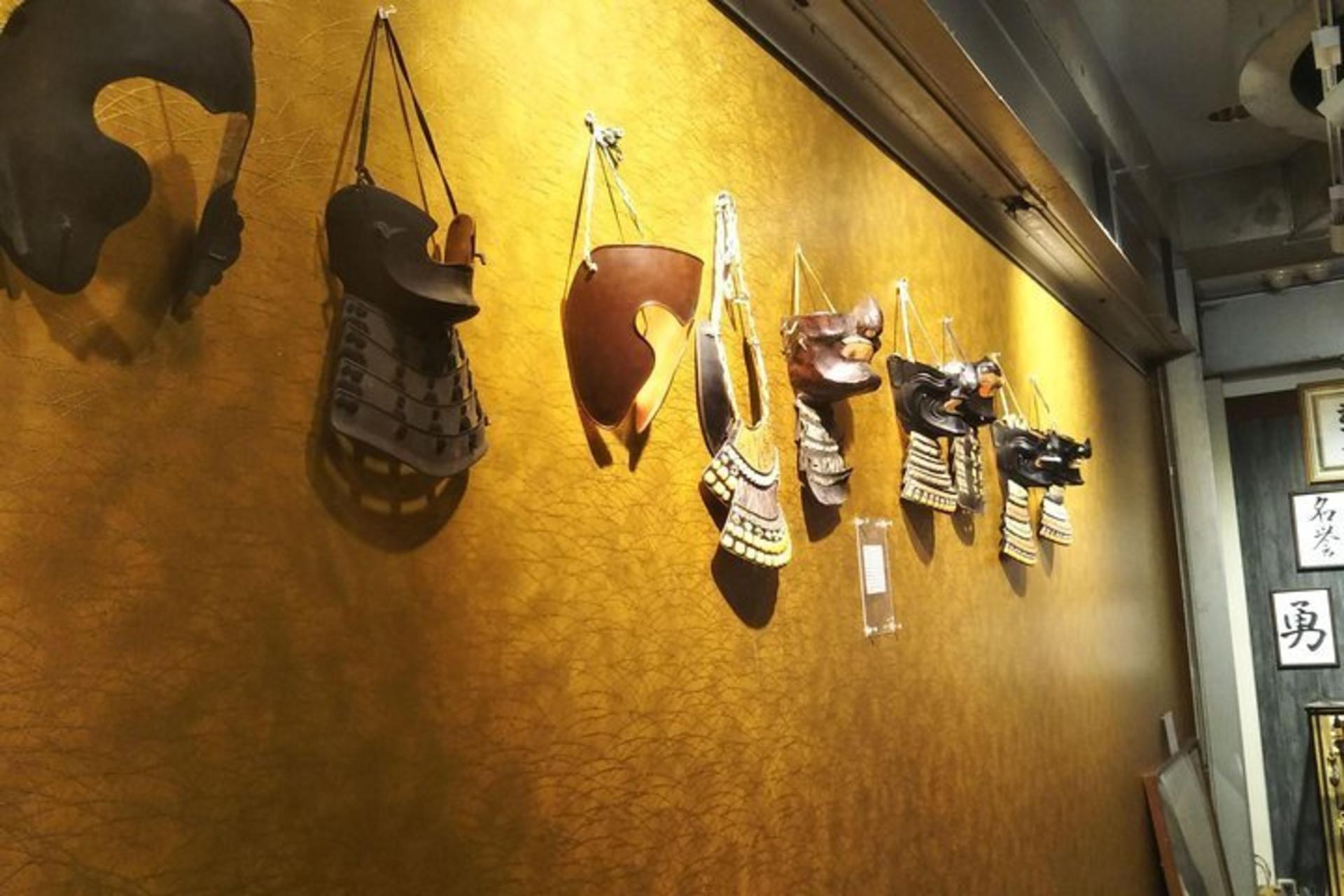 Samurai and Ninja Experience with Guided Museum Tour in Kyoto (341) - Thumbnail 2
