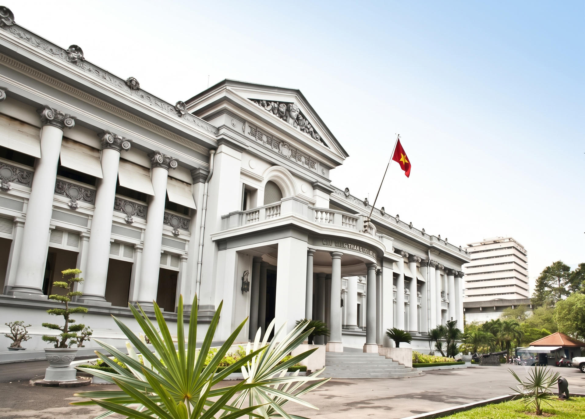 Museum of Ho Chi Minh City Ticket - Image 1