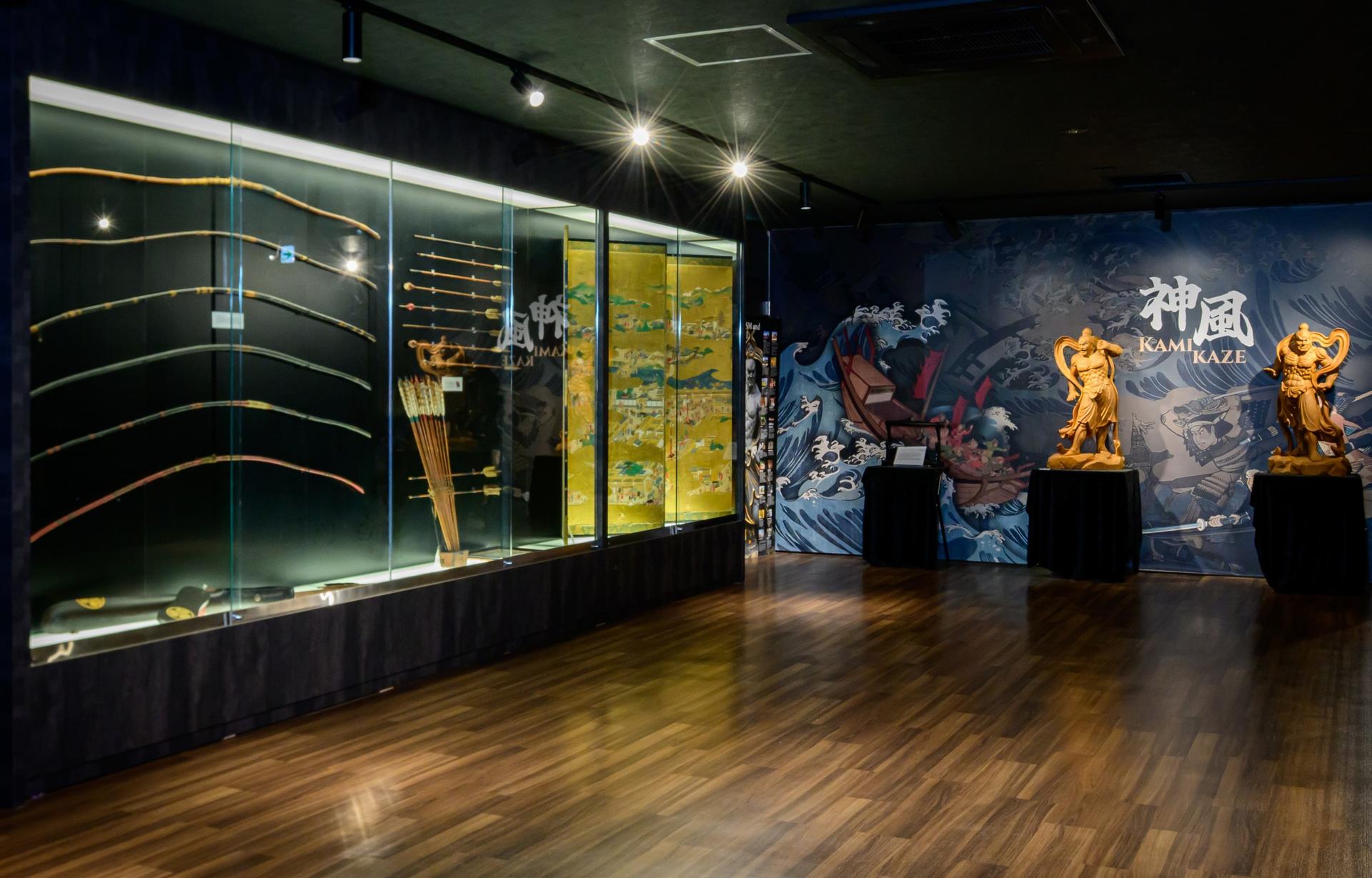 SAMURAI NINJA MUSEUM KYOTO  With Experience - Thumbnail 3