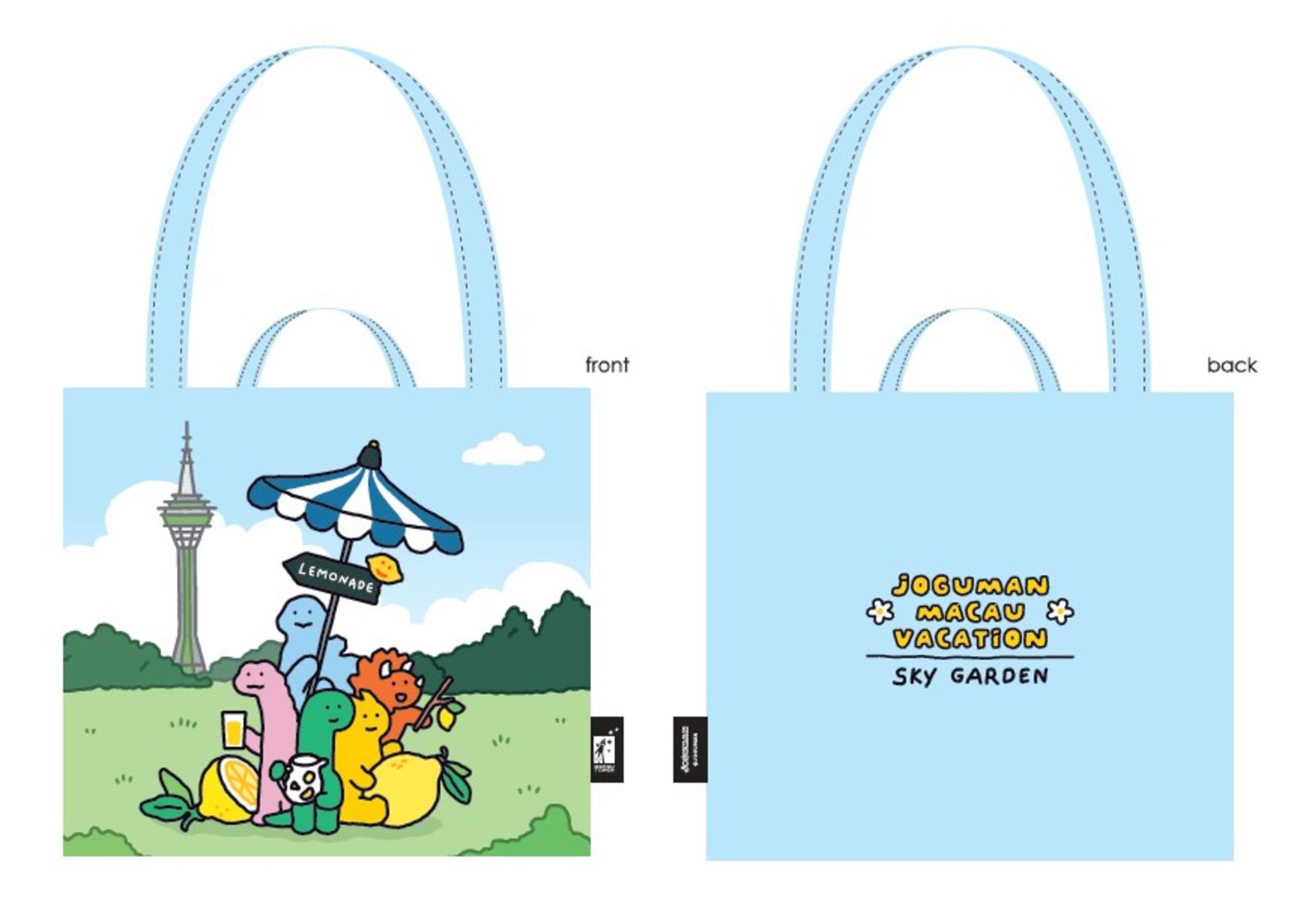 Macau Tower Ticket - Thumbnail 11