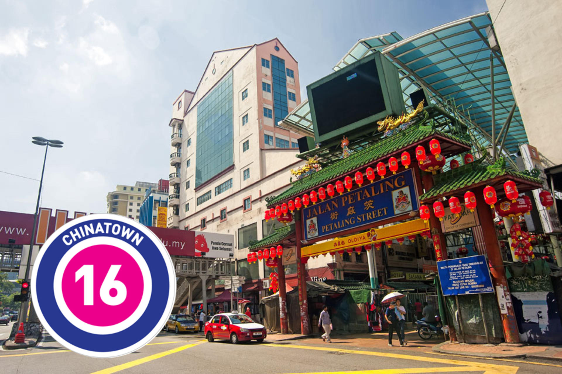 KL Hop-On Hop-Off Sightseeing Bus Pass  - Thumbnail 19