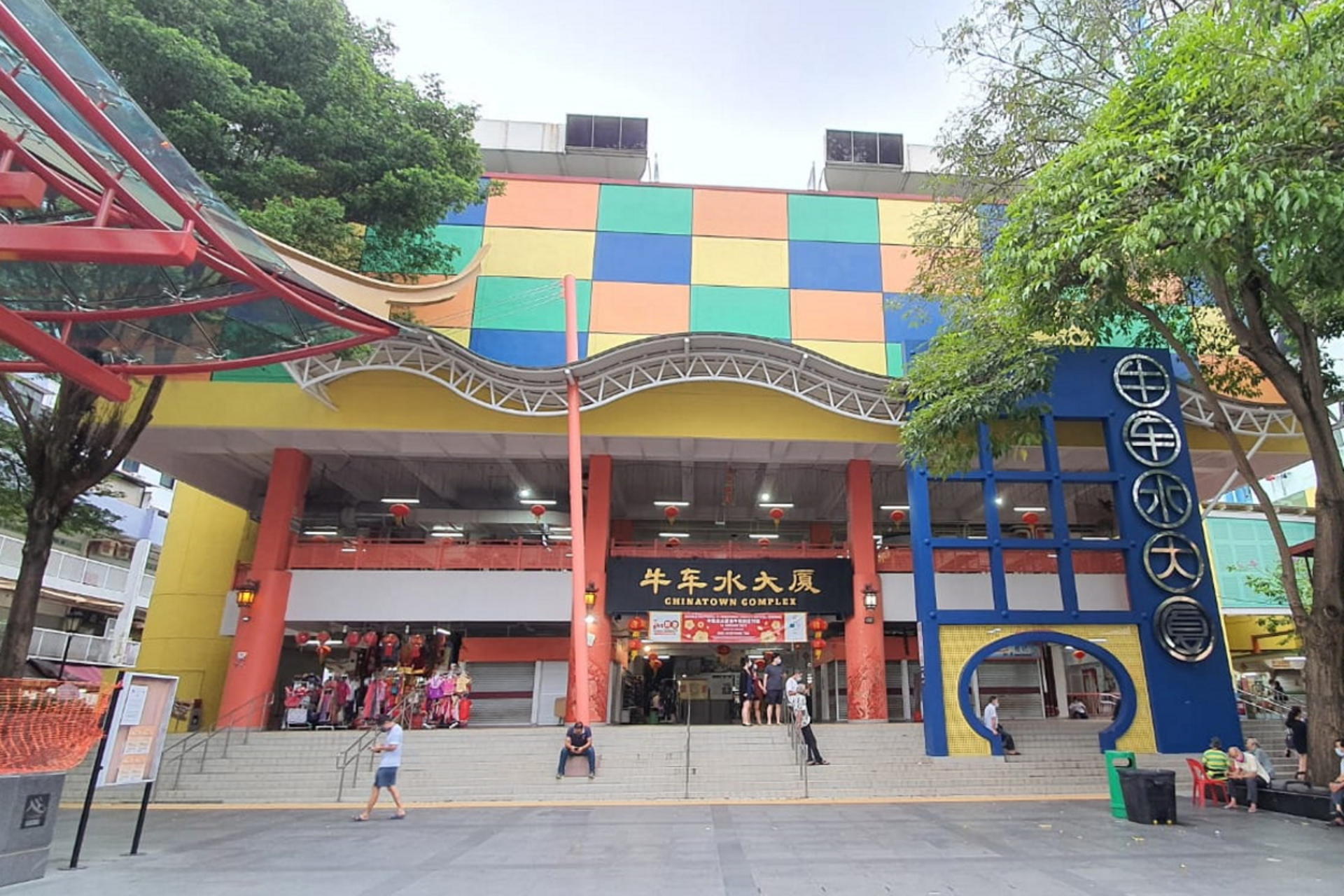 Singapore Chinatown and Food Heritage Tour - Thumbnail 3