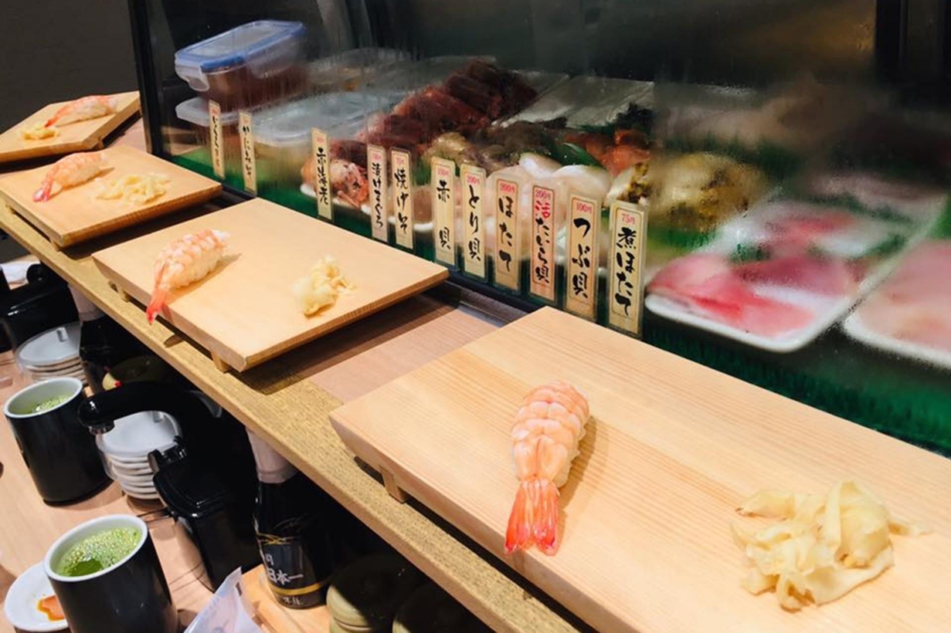 Best of Shibuya Food Tour - Thumbnail 22