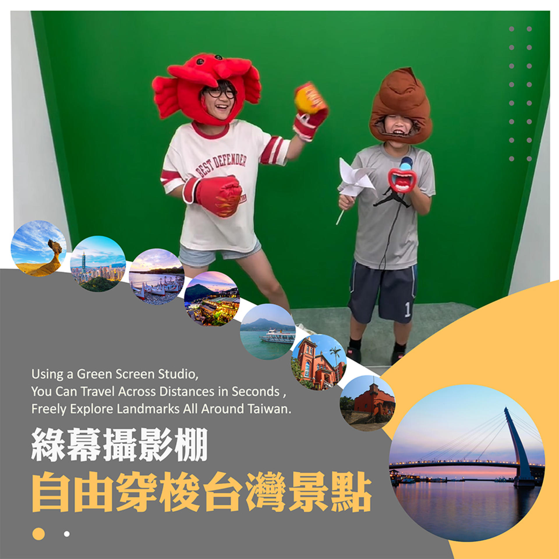New Taipei Tamsui: Travel Taiwan Flipbook Photography Experience - Thumbnail 4