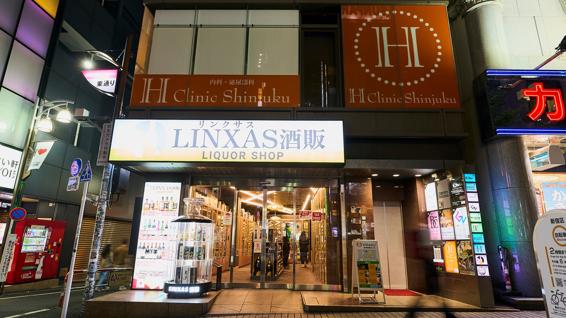 Tokyo: Japanese Gold Repair Kintsugi Workshop in Shinjuku - Thumbnail 11