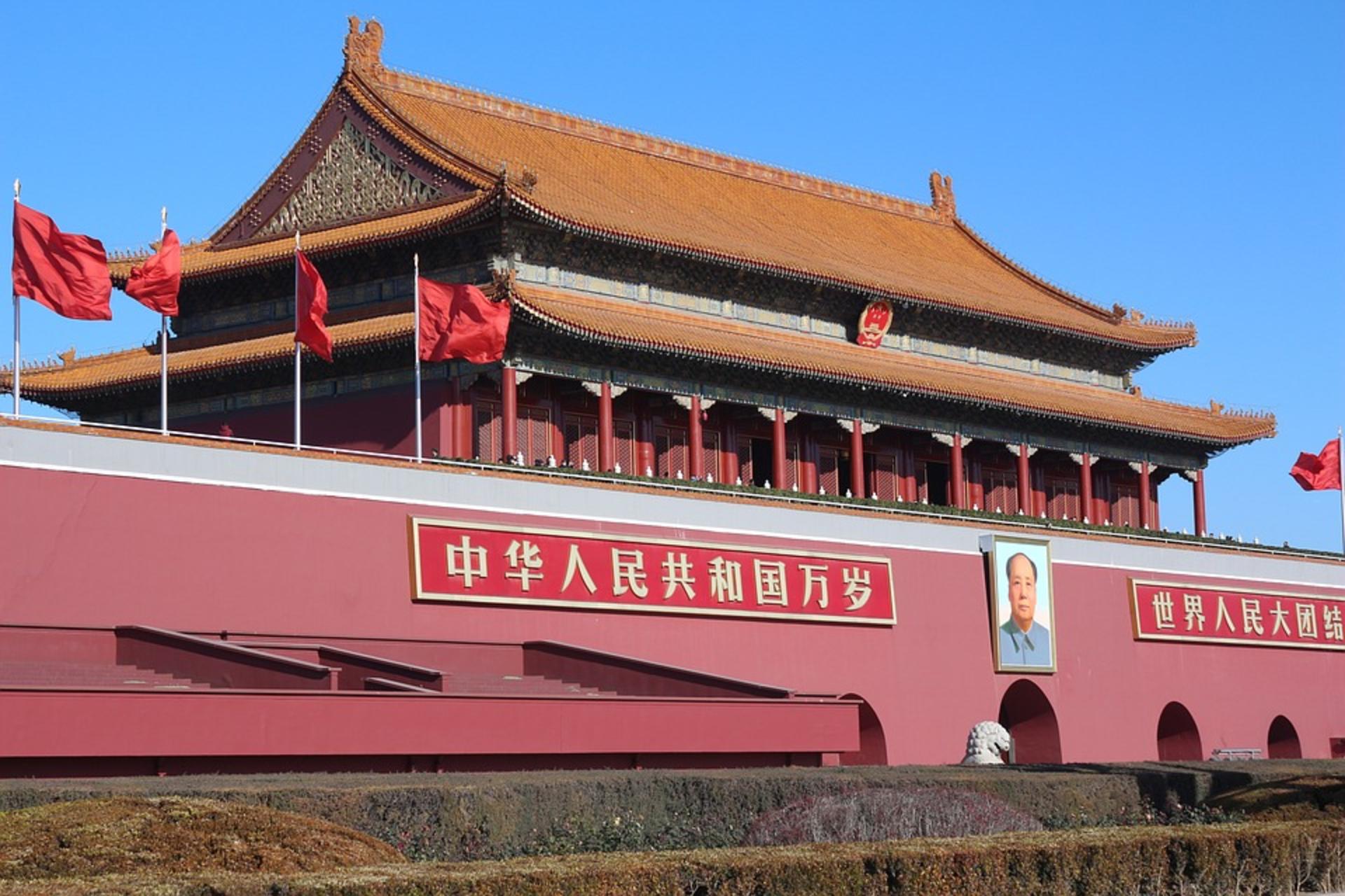 Forbidden City & Shichahai & Tiananmen Square & Prince Gong's Mansion One-Day Private Car Tour - Thumbnail 8