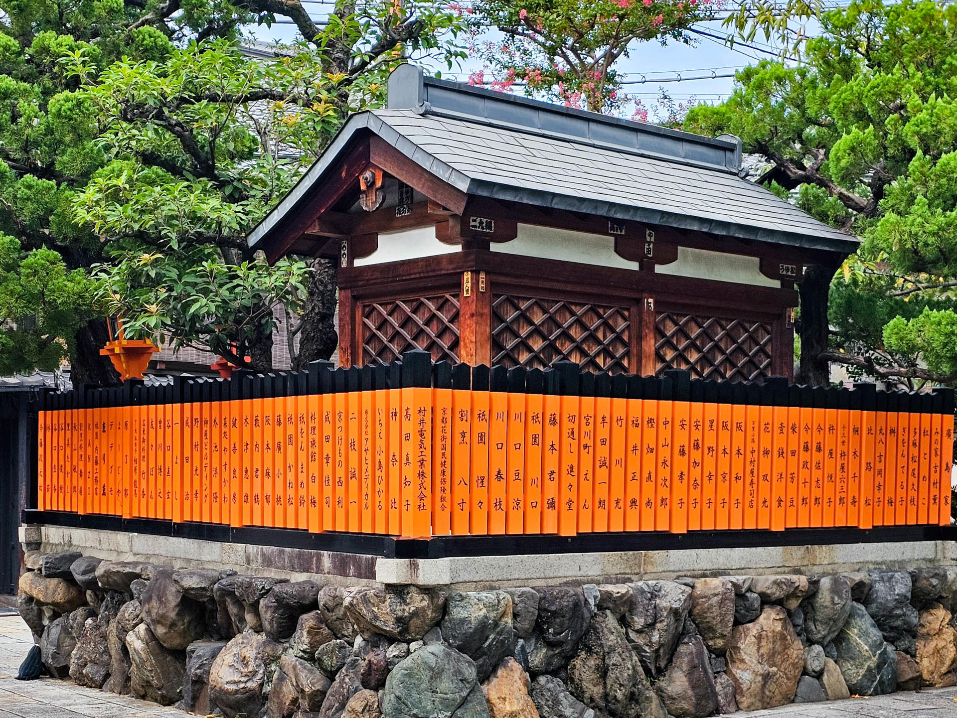 Kyoto Gion Night Guided Walking Tour (3 Hours) - Thumbnail 2