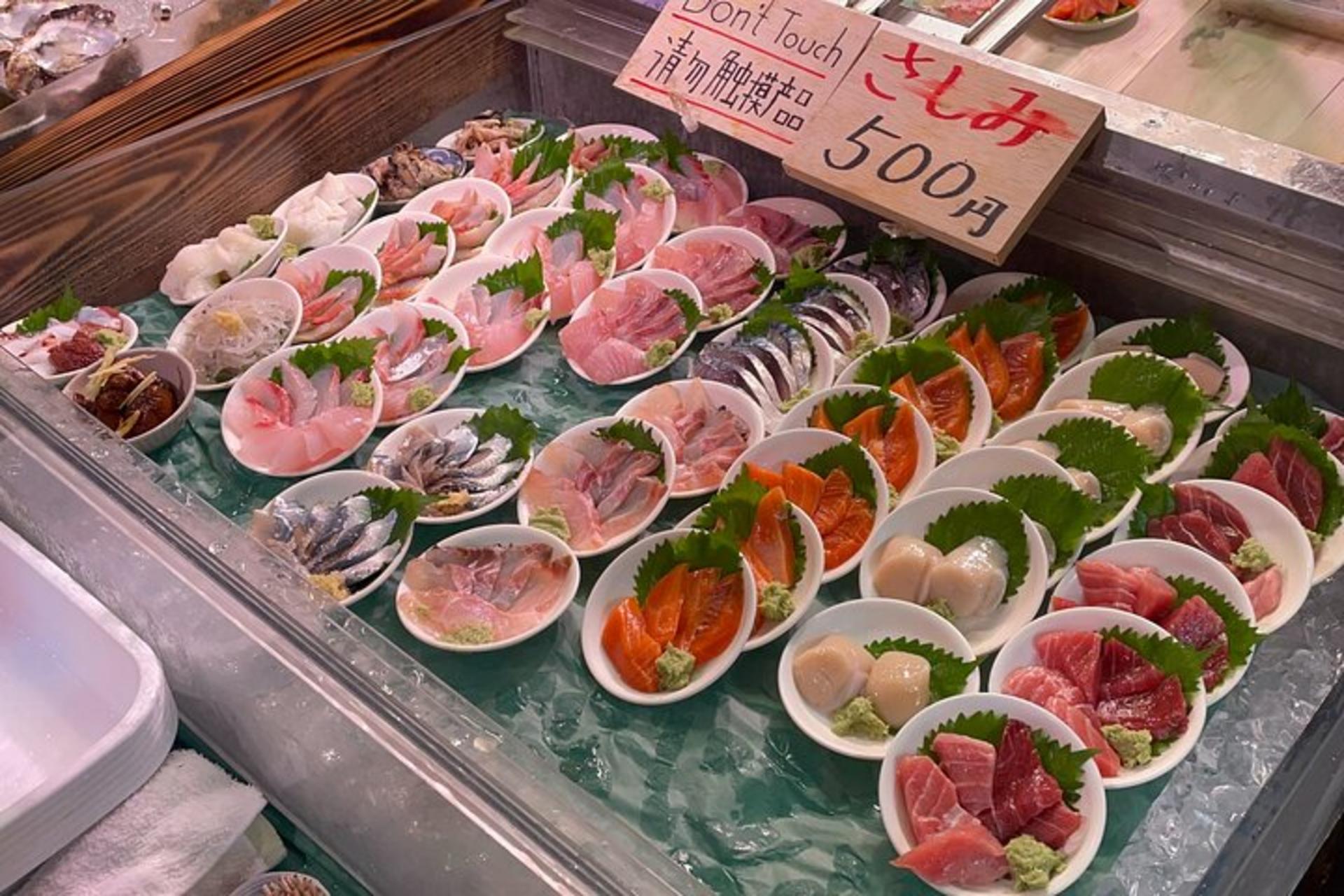 Tokyo Walking Tour: Discover Japanese culture in 3 Areas  - Thumbnail 2