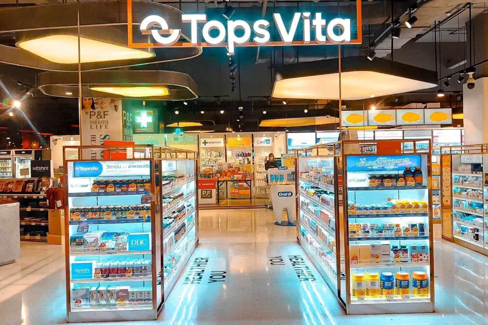 Tops Vita Vitamin and Supplement Cash Voucher in Bangkok - Thumbnail 2