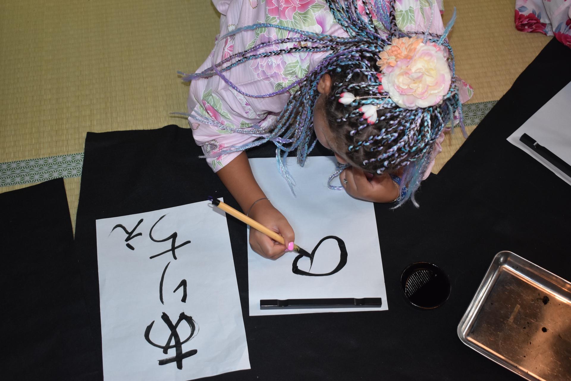 Kyoto: Private Tea Ceremony, Calligraphy, & Kimono Experience - Thumbnail 53