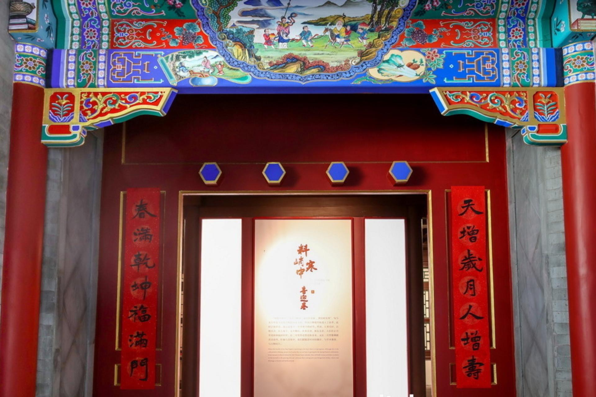 Beijing：Capital Museum Hidden Treasures Guided Cultural Tour - Thumbnail 7