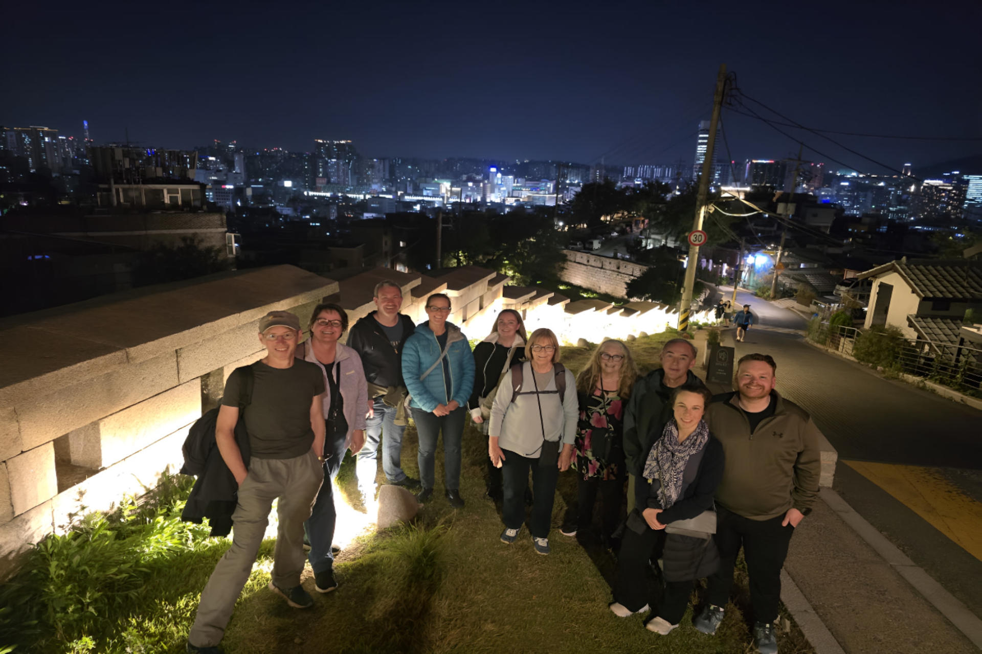 Seoul Walking Tour : Naksan Night views & City Wall Mural Village - Image 1
