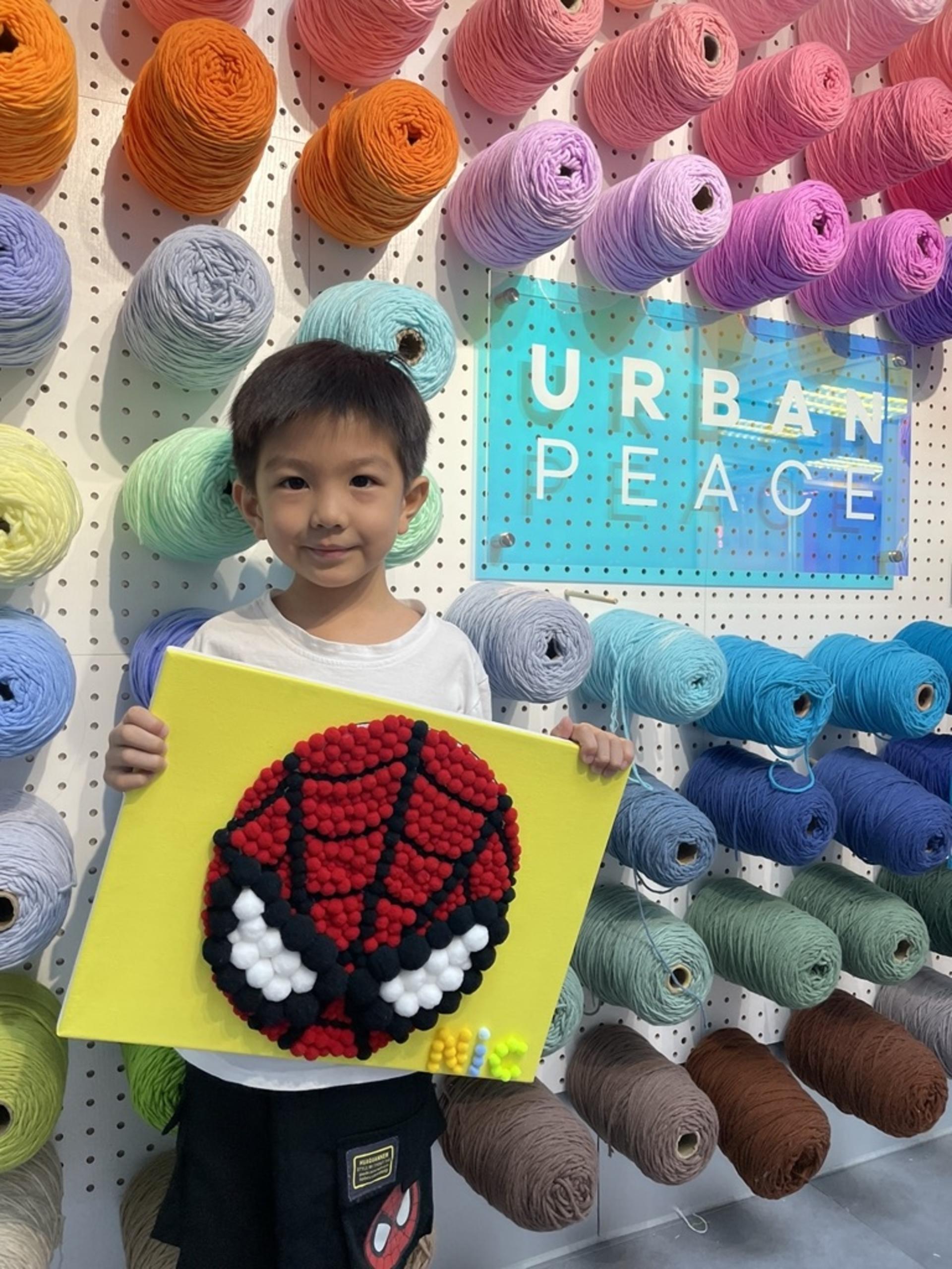 URBANPEACE - Pom Pom Painting | Pom Pom Mirror | Kwun Tong - Thumbnail 13