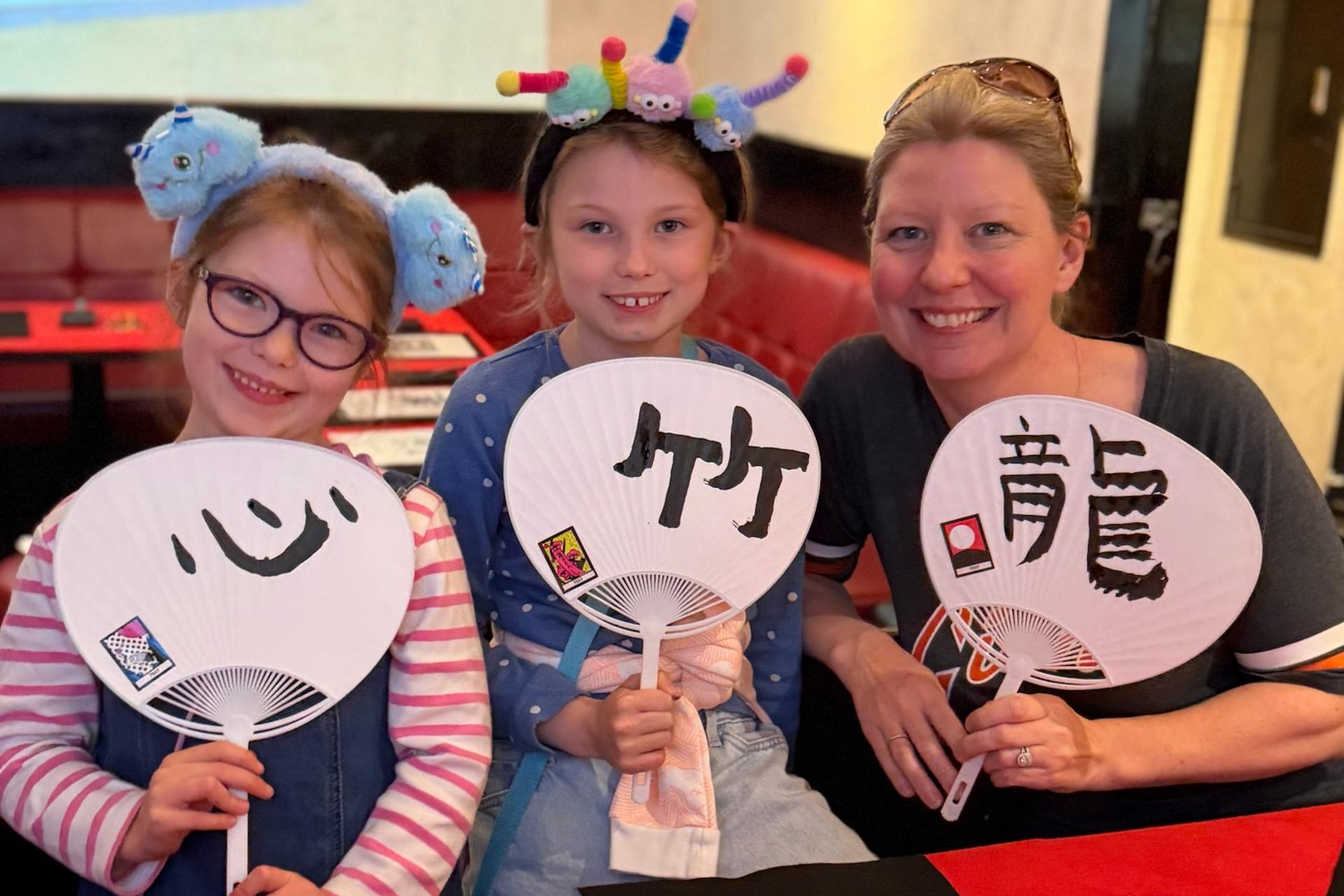 Tokyo Minato: Write Your Name in Kanji Calligraphy Experience - Thumbnail 4
