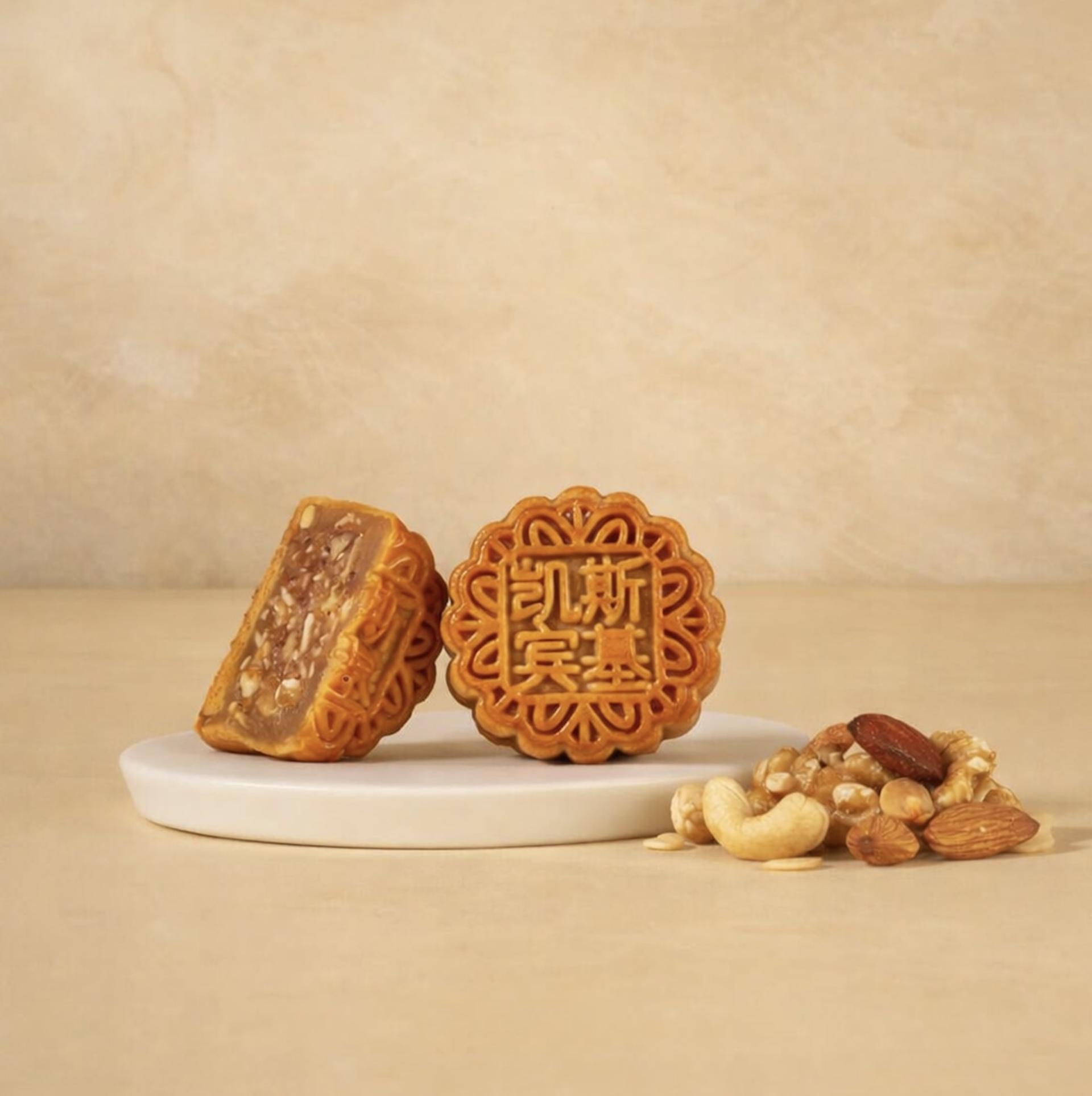 The Capitol Kempinski Hotel Singapore Mid-Autumn Mooncakes - Thumbnail 13