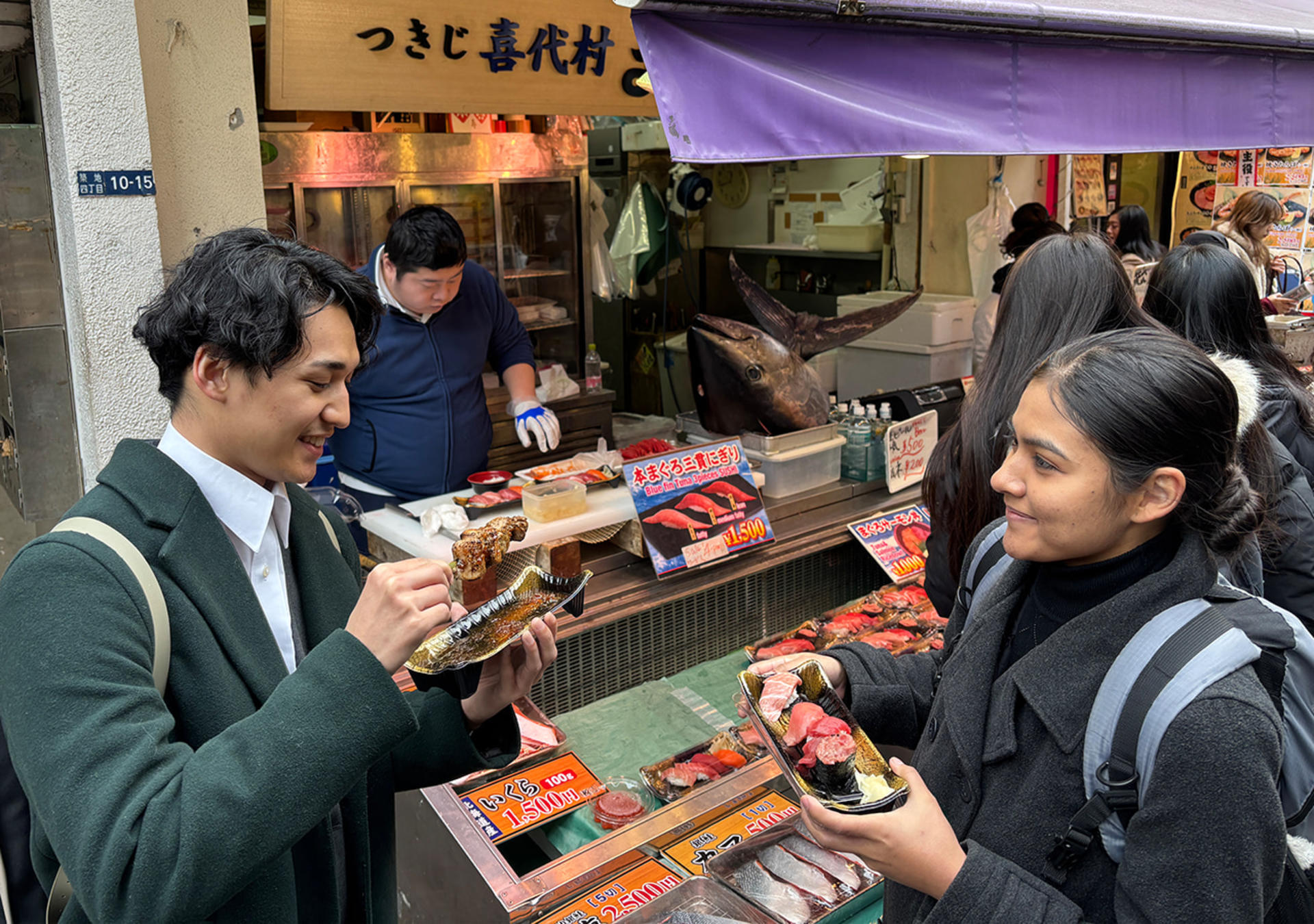 Tsukiji Fish Market: Street Food & Culture Walking Tour - Thumbnail 3
