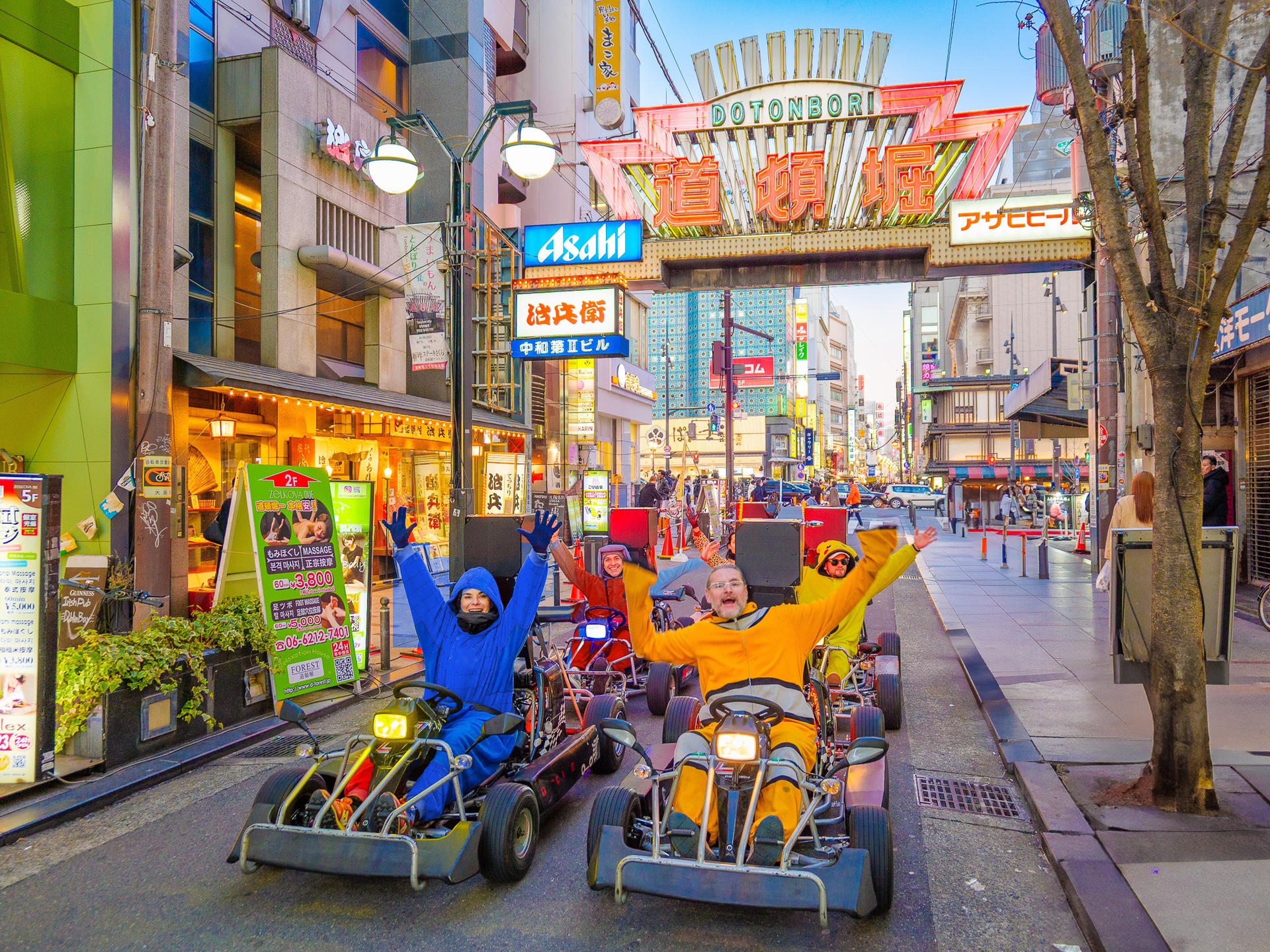 Osaka Go Karting Experience by Akiba Kart - Thumbnail 2