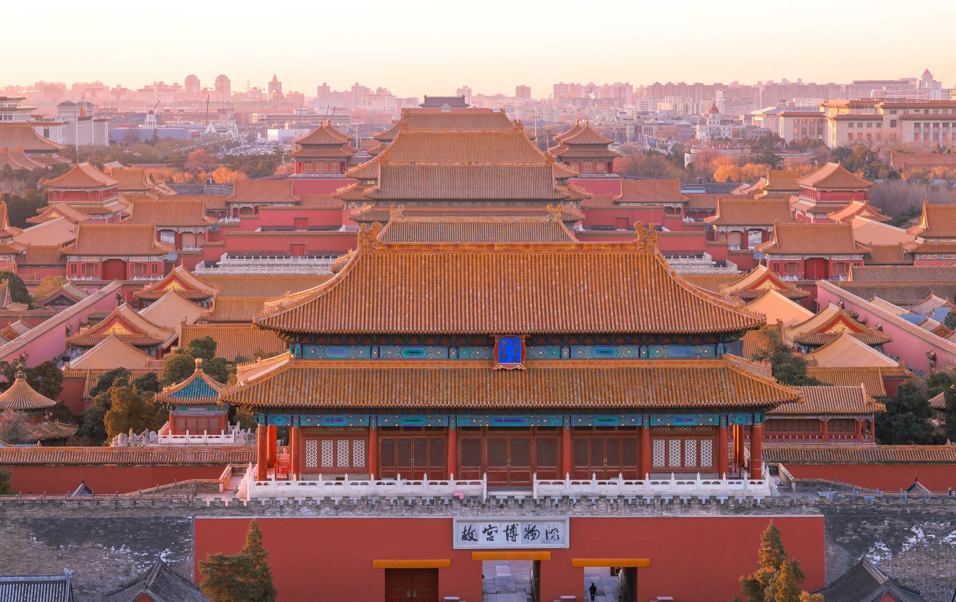 Beijing City Point-to-Point Transfers - Image 1