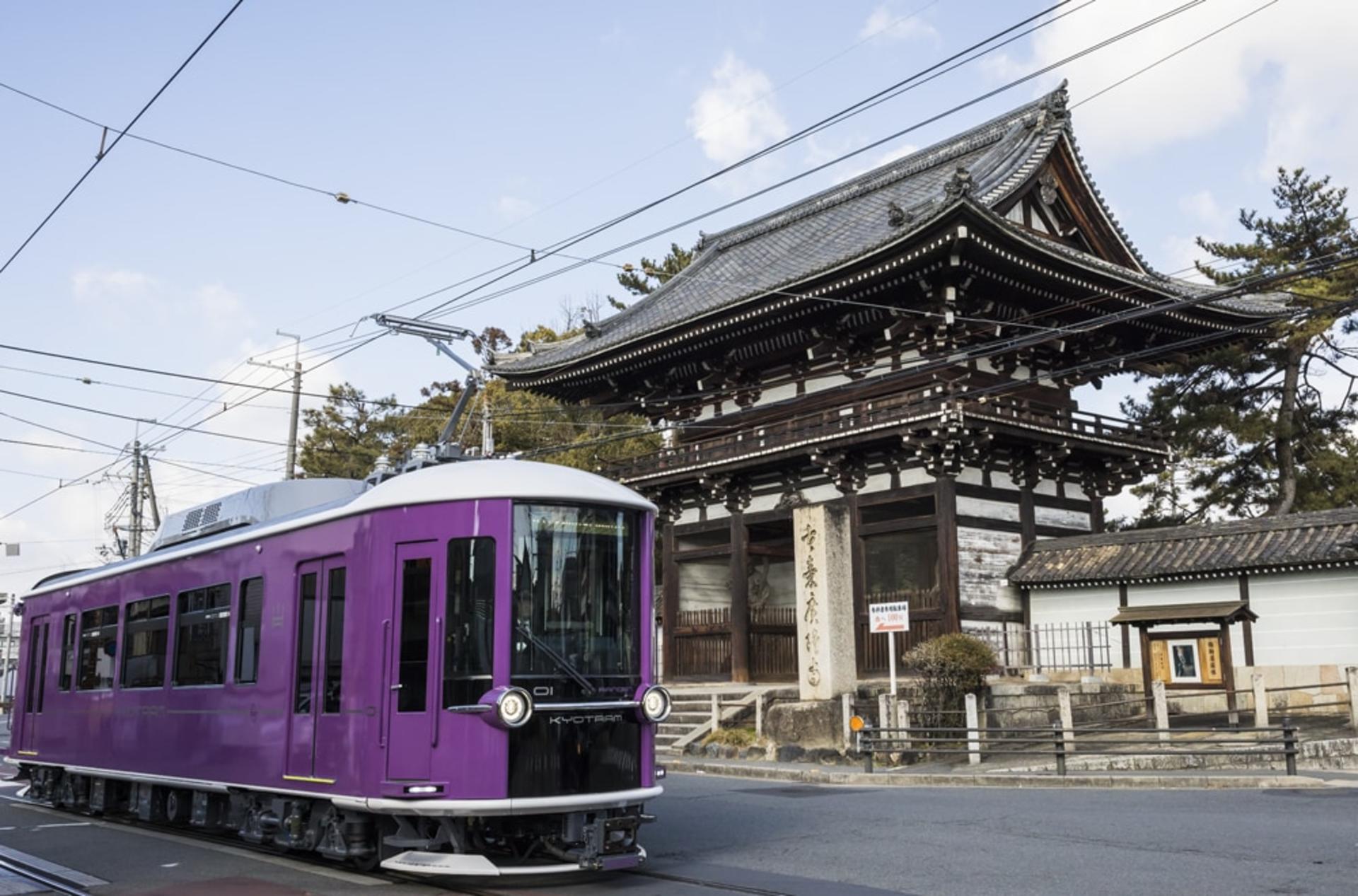 Kyoto Randen 1-Day Free Pass + Toei Kyoto Studio Park Set Ticket - Thumbnail 3