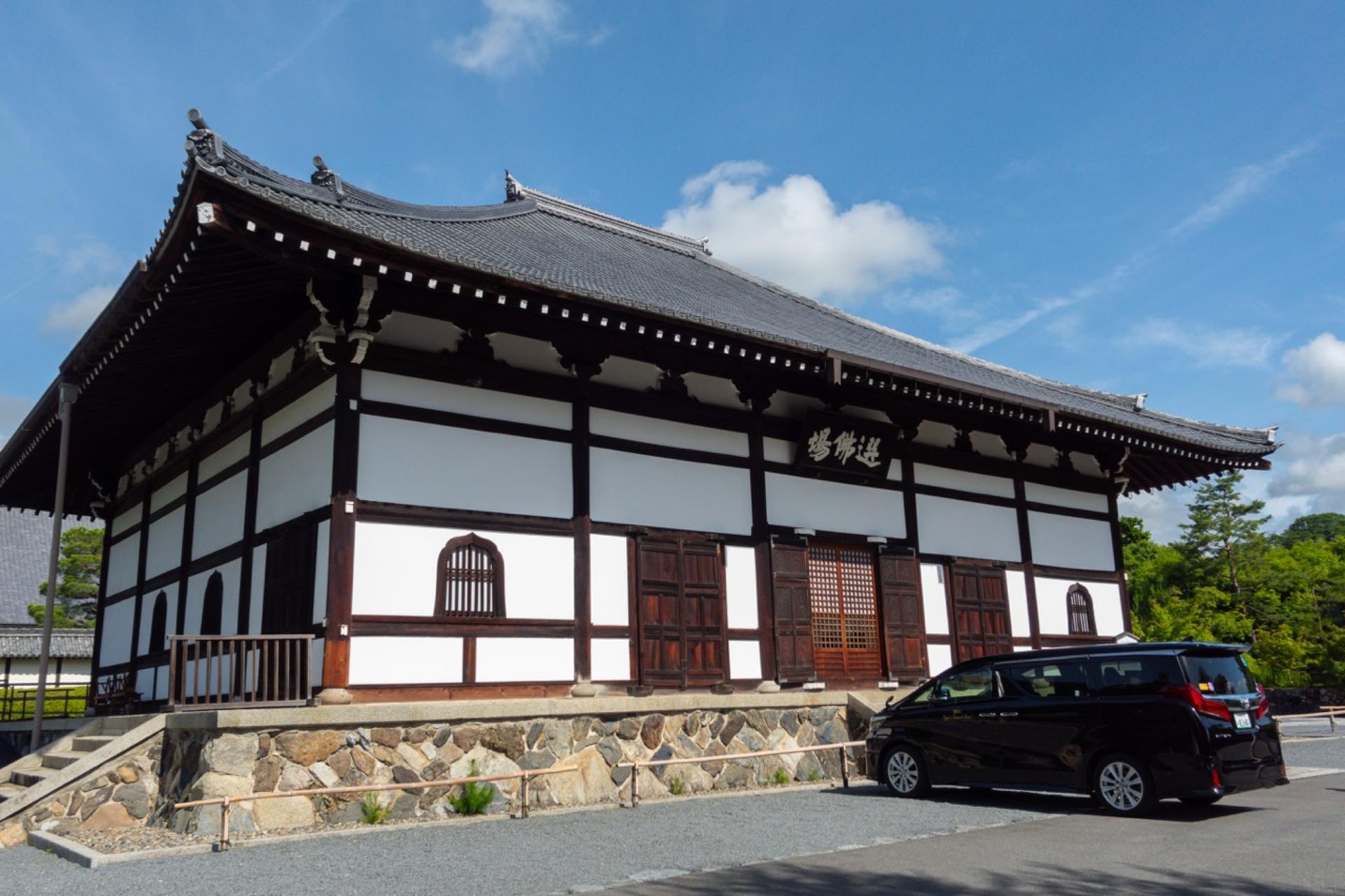 Kyoto: Arashiyama Unveiled – Bamboo, Temple, Matcha, Monkeys - Thumbnail 24