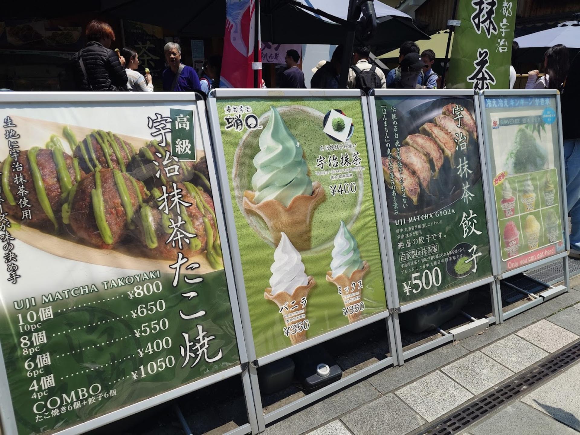 Kyoto & Uji World Heritage One-Day Tour: Kinkaku-ji Temple & Kiyomizu-dera Temple & Byodo-in Temple & Uji Matcha Food Street (Departing from Osaka or Kyoto) - Thumbnail 48