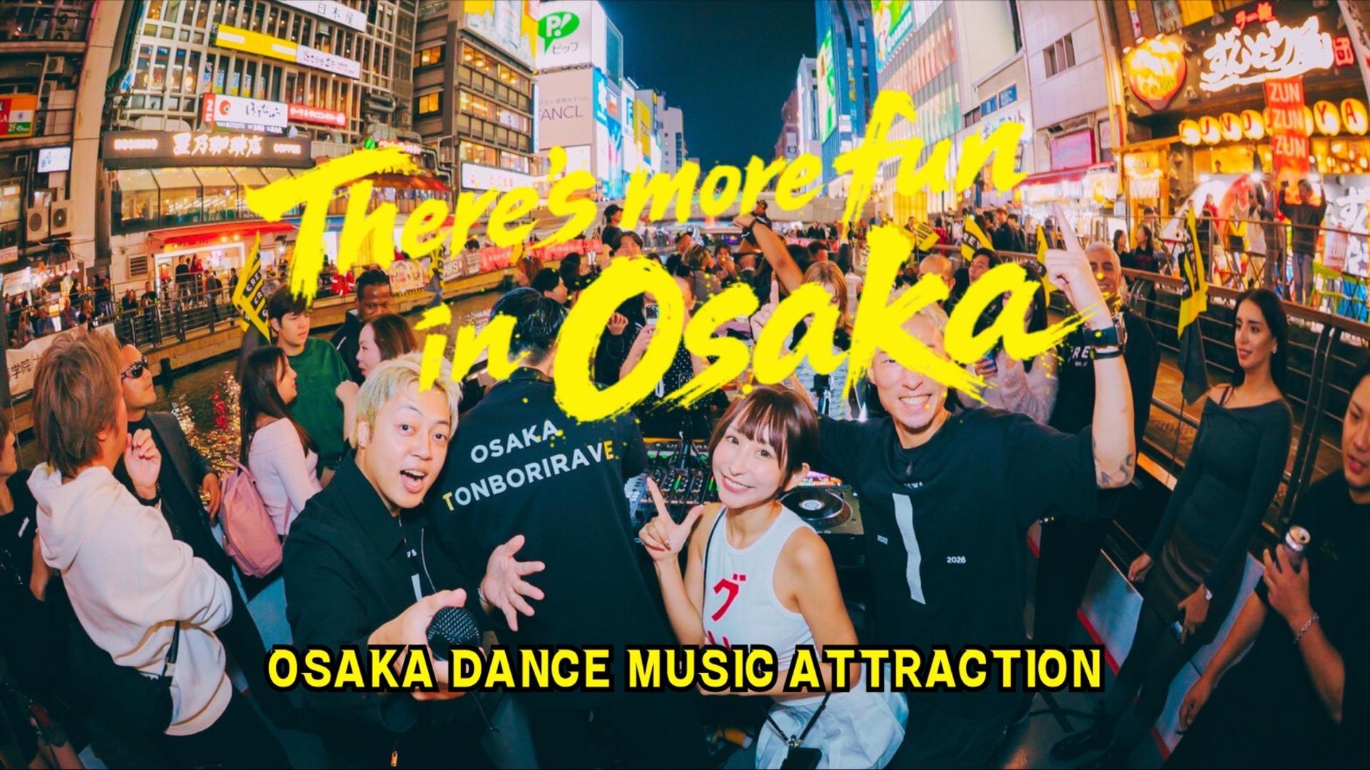 Osaka Dotonbori: TONBORIRAVE Cruise & DJ Ticket - For International Tourists (with free admission to PICCADILLY NIGHTCLUB) - Thumbnail 2