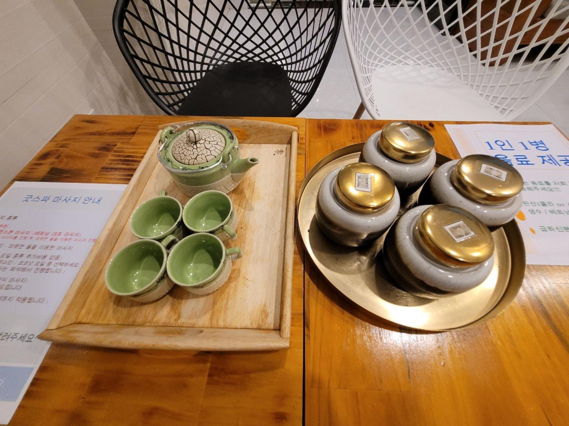 Good Spa & Massage Nha Trang: Free Transfer Service Available  - Thumbnail 5
