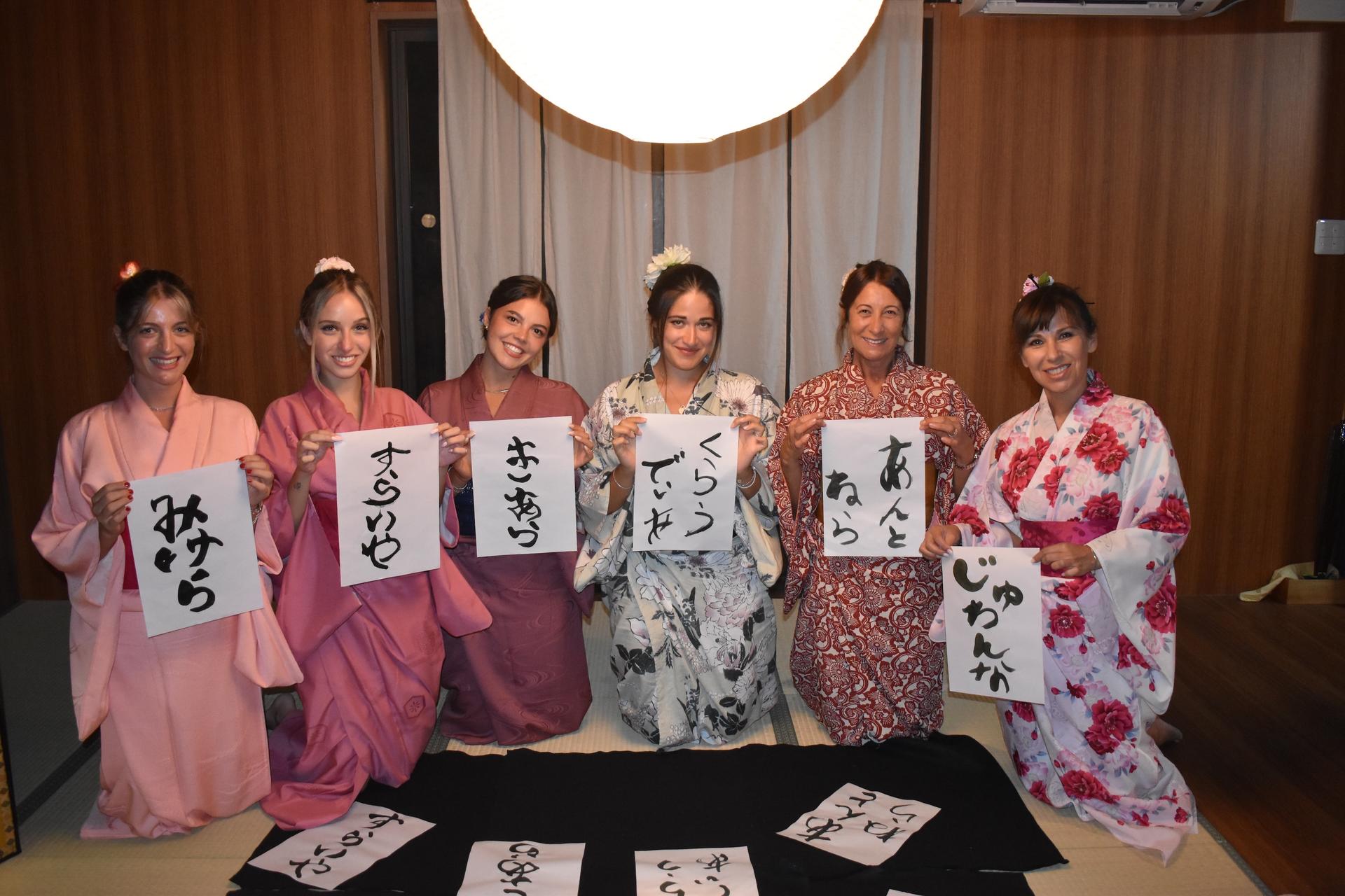 Kyoto: Private Tea Ceremony, Calligraphy, & Kimono Experience - Thumbnail 56