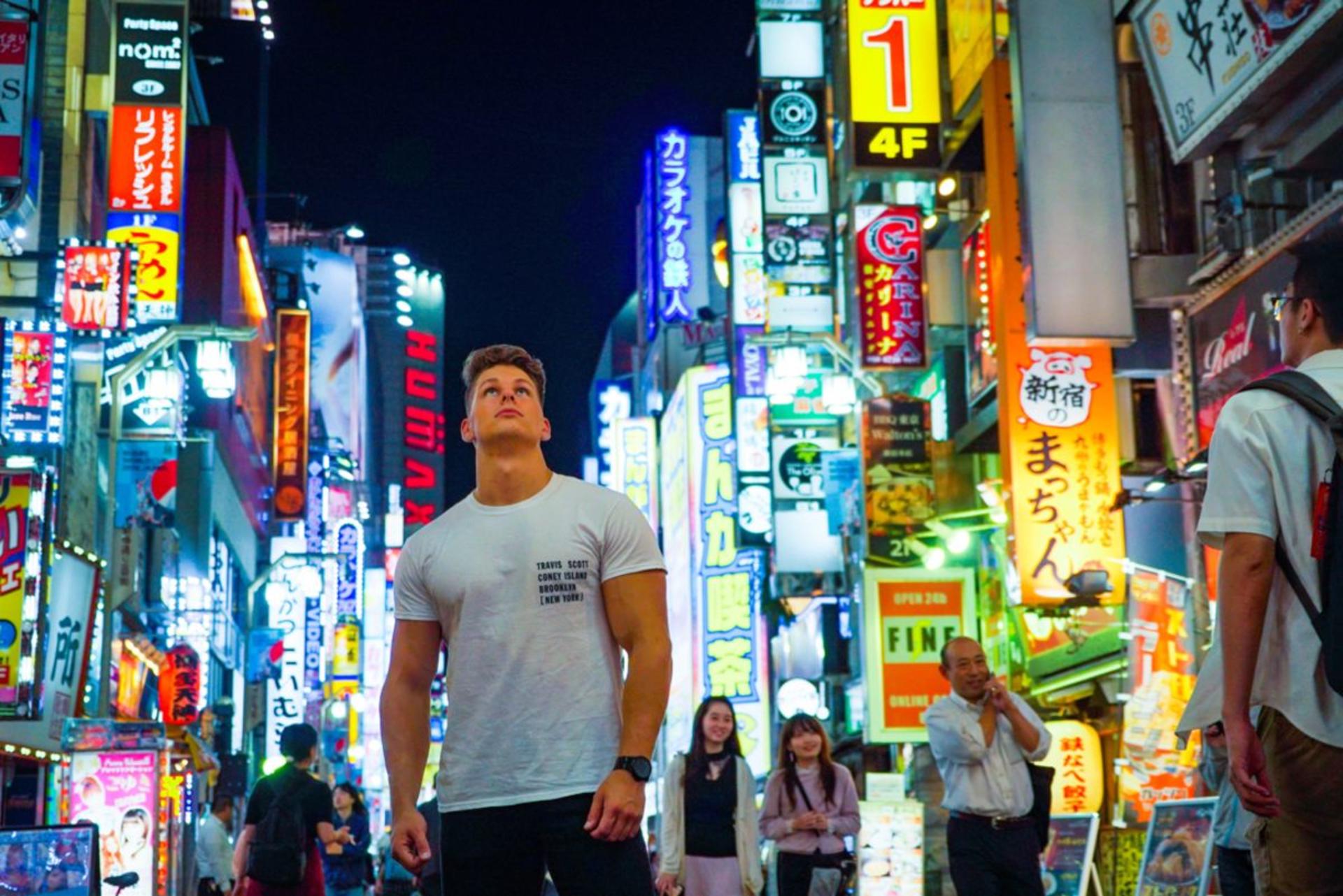 Tokyo by Night City Exploration Photography Tour - Thumbnail 36