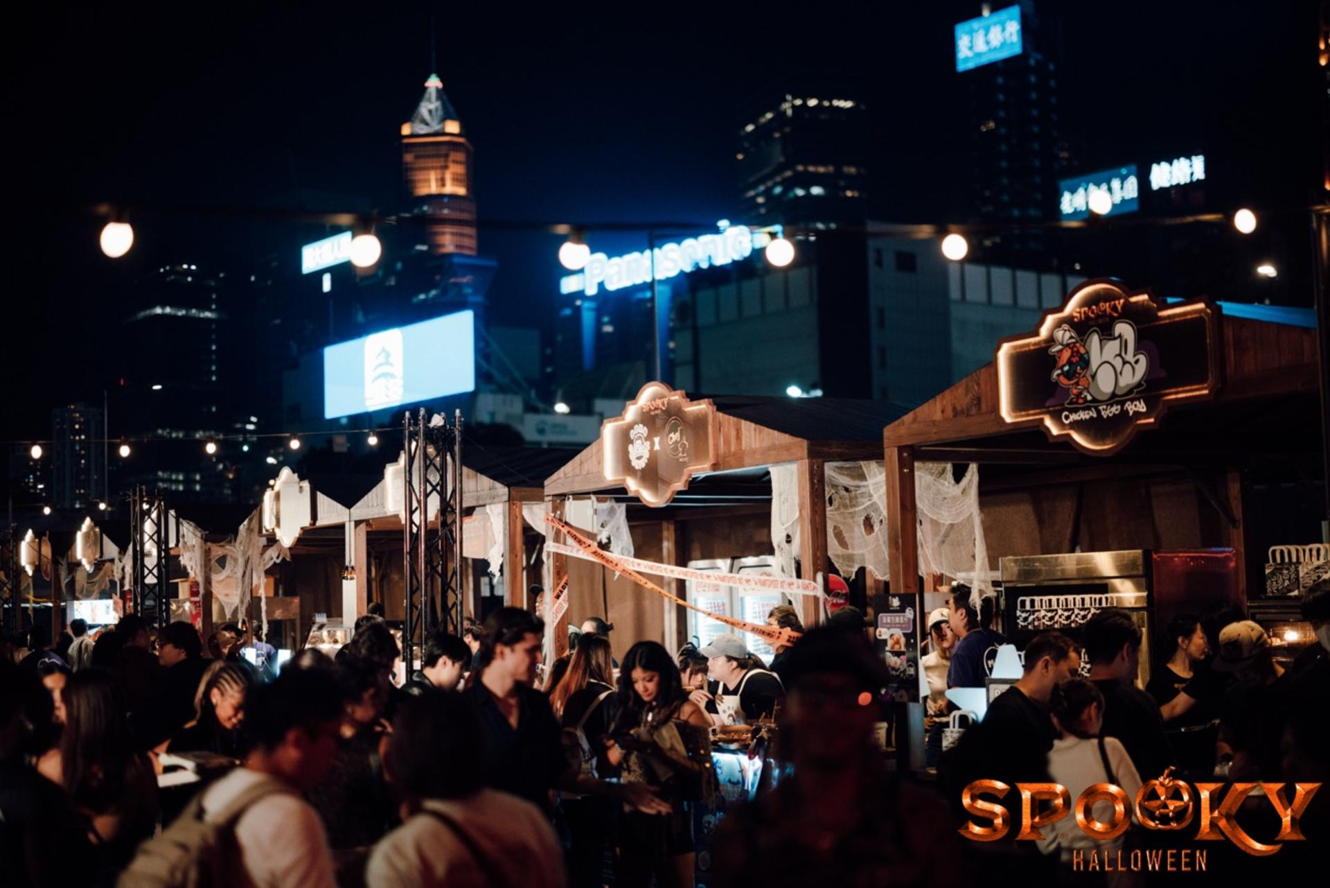 Presented by FWD Insurance: Spooky Halloween 2026 | Hong Kong Halloween Music Carnival | Wan Chai Harbourfront Event Space - Thumbnail 6