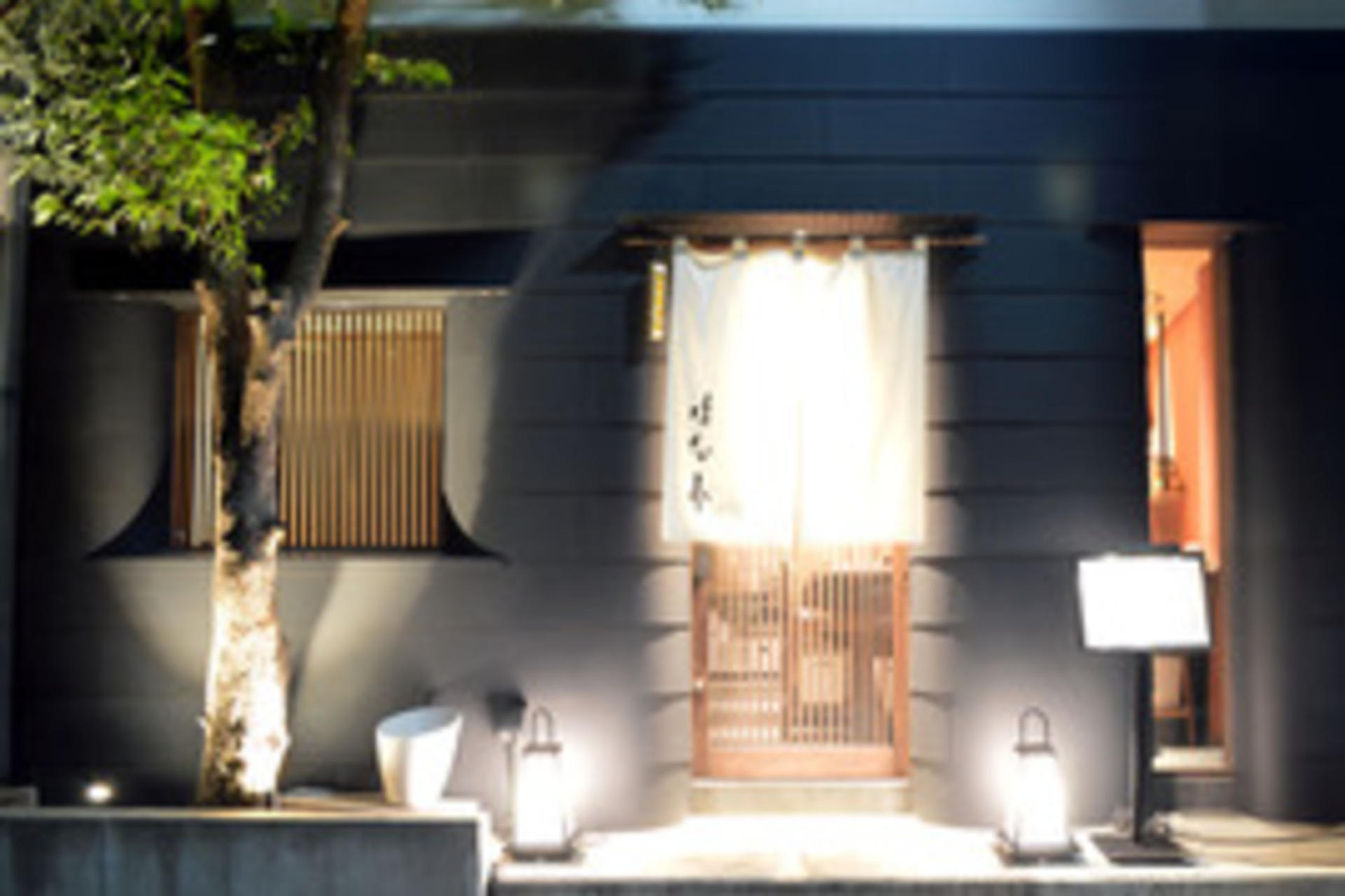 【Sushi -Genya Hanare】Authentic Edomae Sushi and Tempura - Image 1
